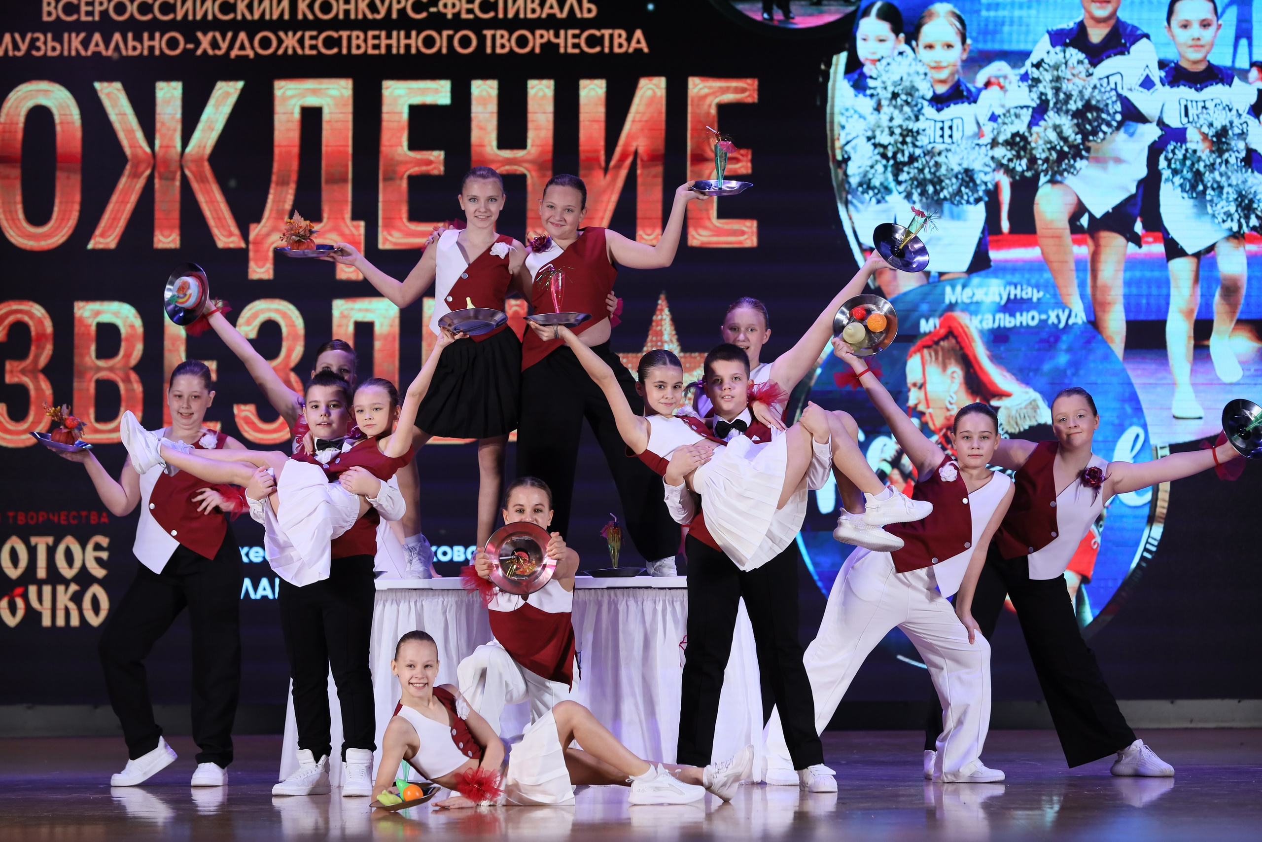 4 ноября, блок 1, видео, номера 1-13, г. Краснодар. Золотое яблочко