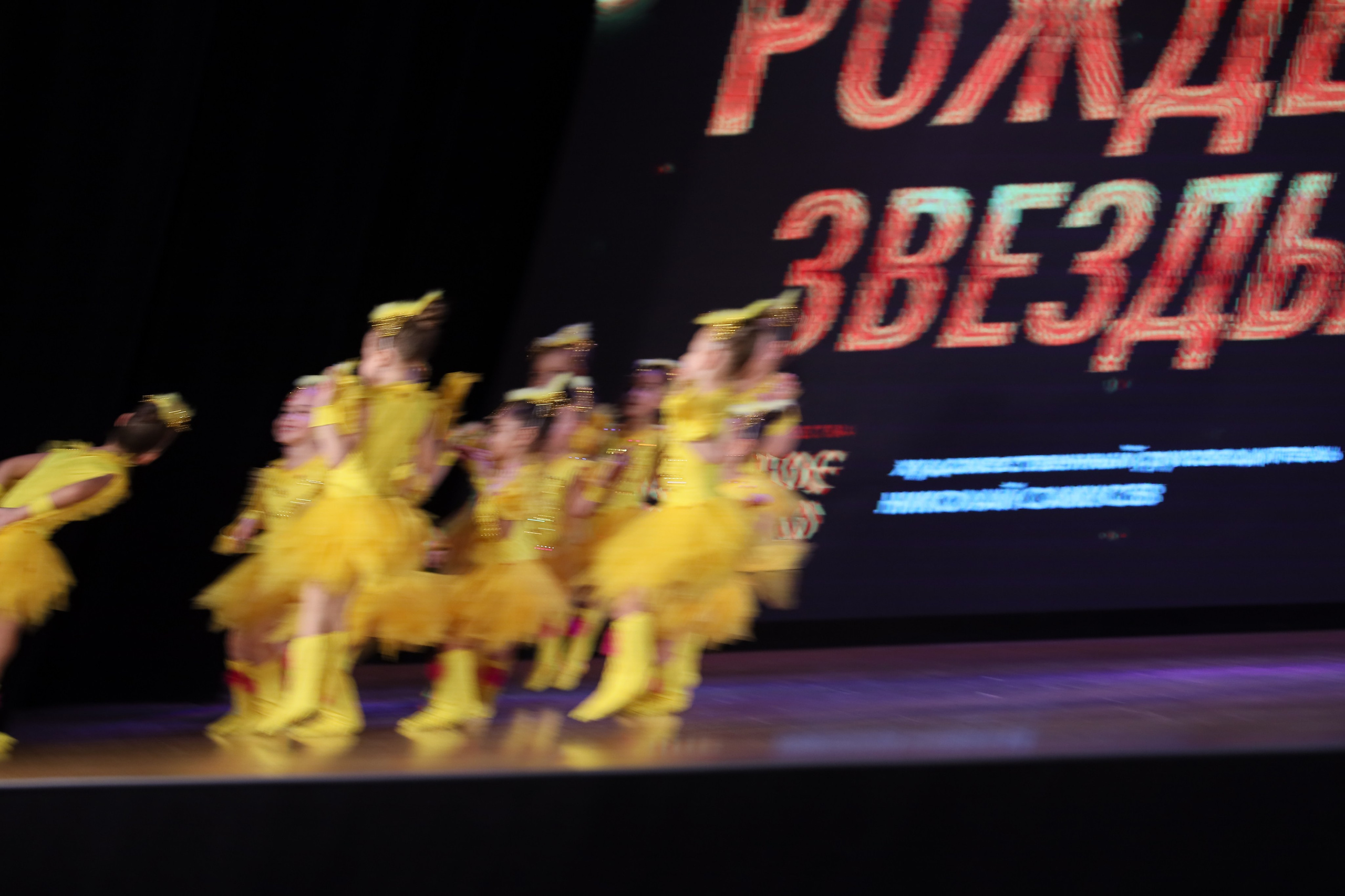 4 ноября, блок 1, видео, номера 1-13, г. Краснодар. Золотое яблочко