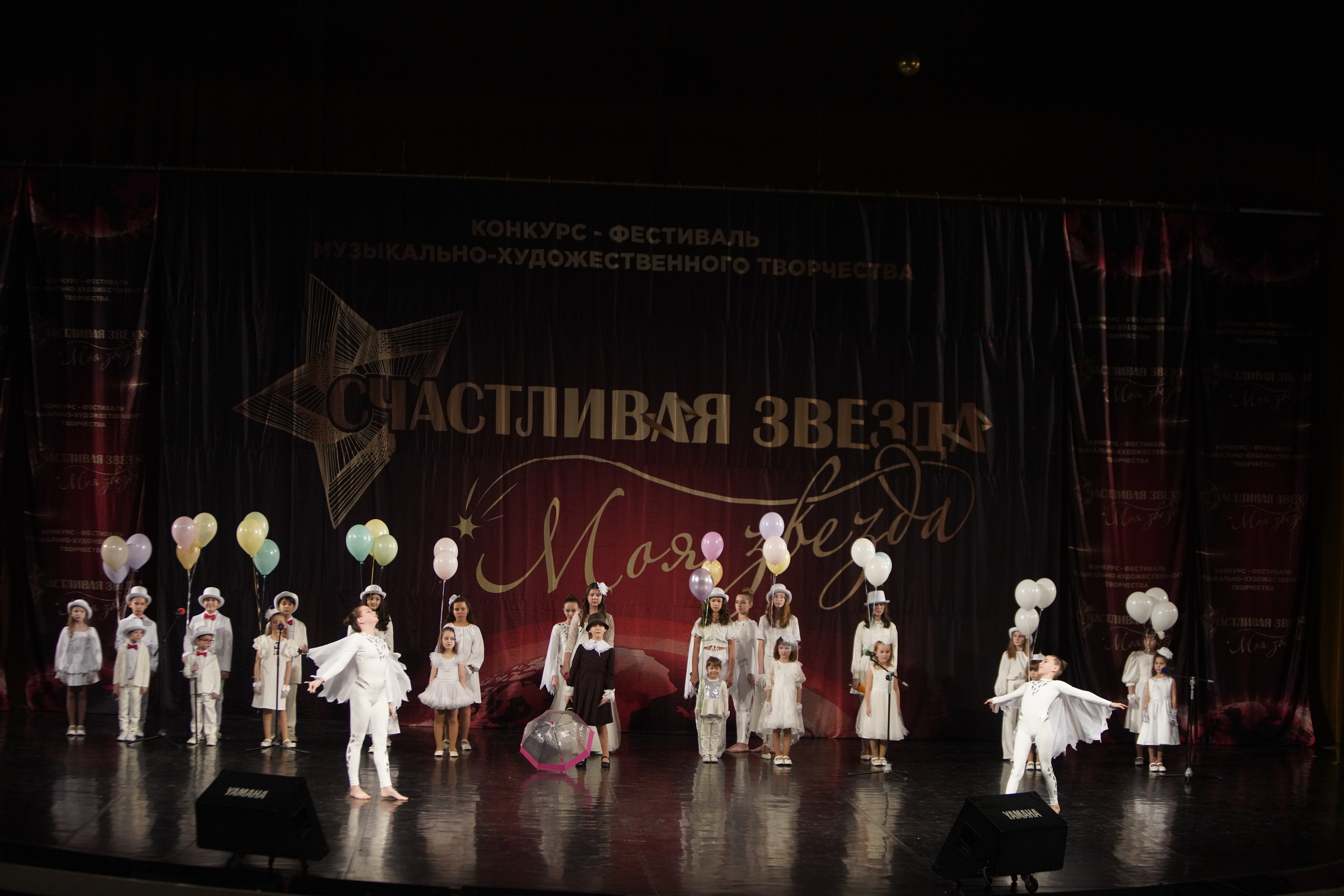 29 ноября, блок 3, г. Санкт-Петербург. Золотое яблочко