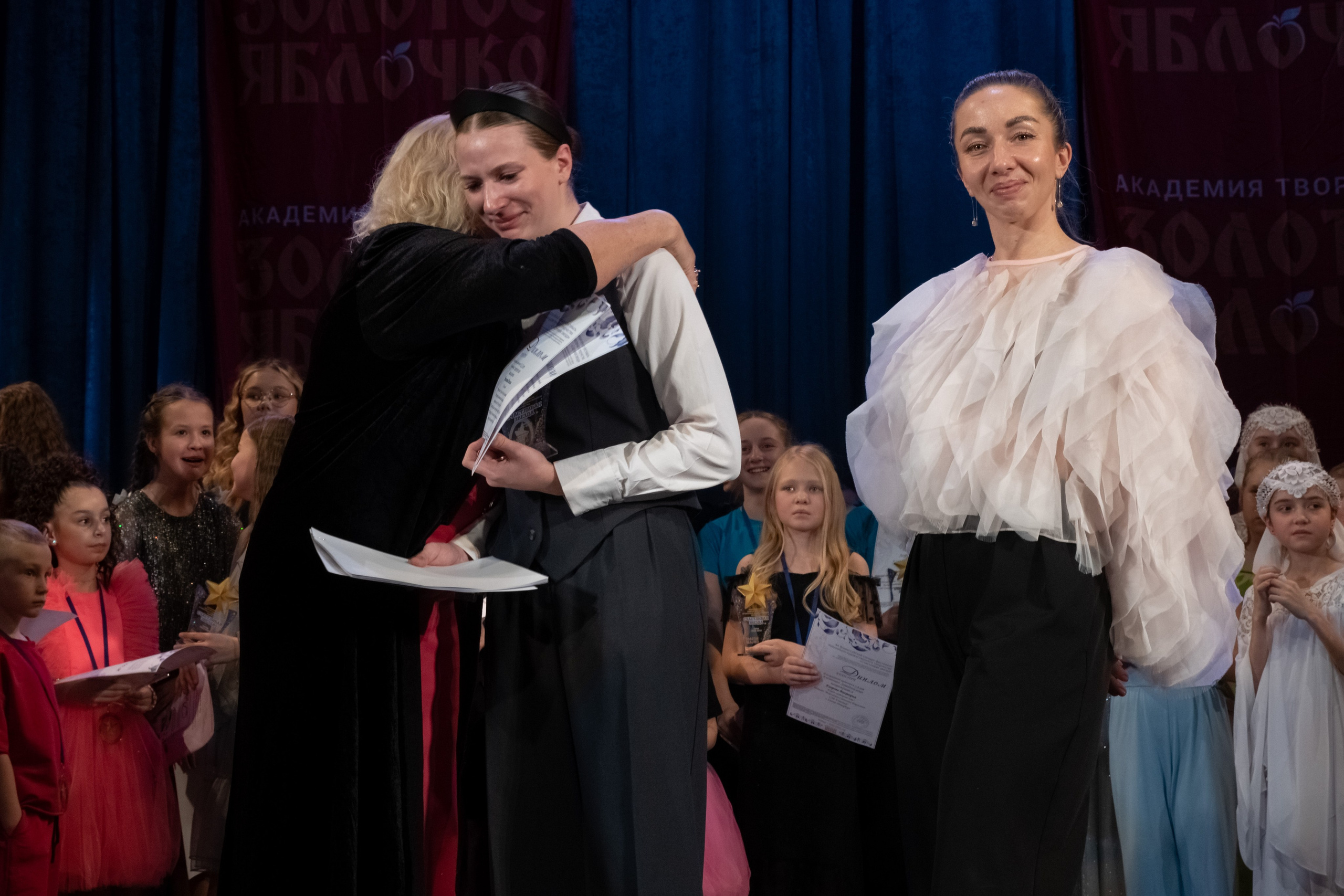 7 декабря, г. Выборг. Золотое яблочко