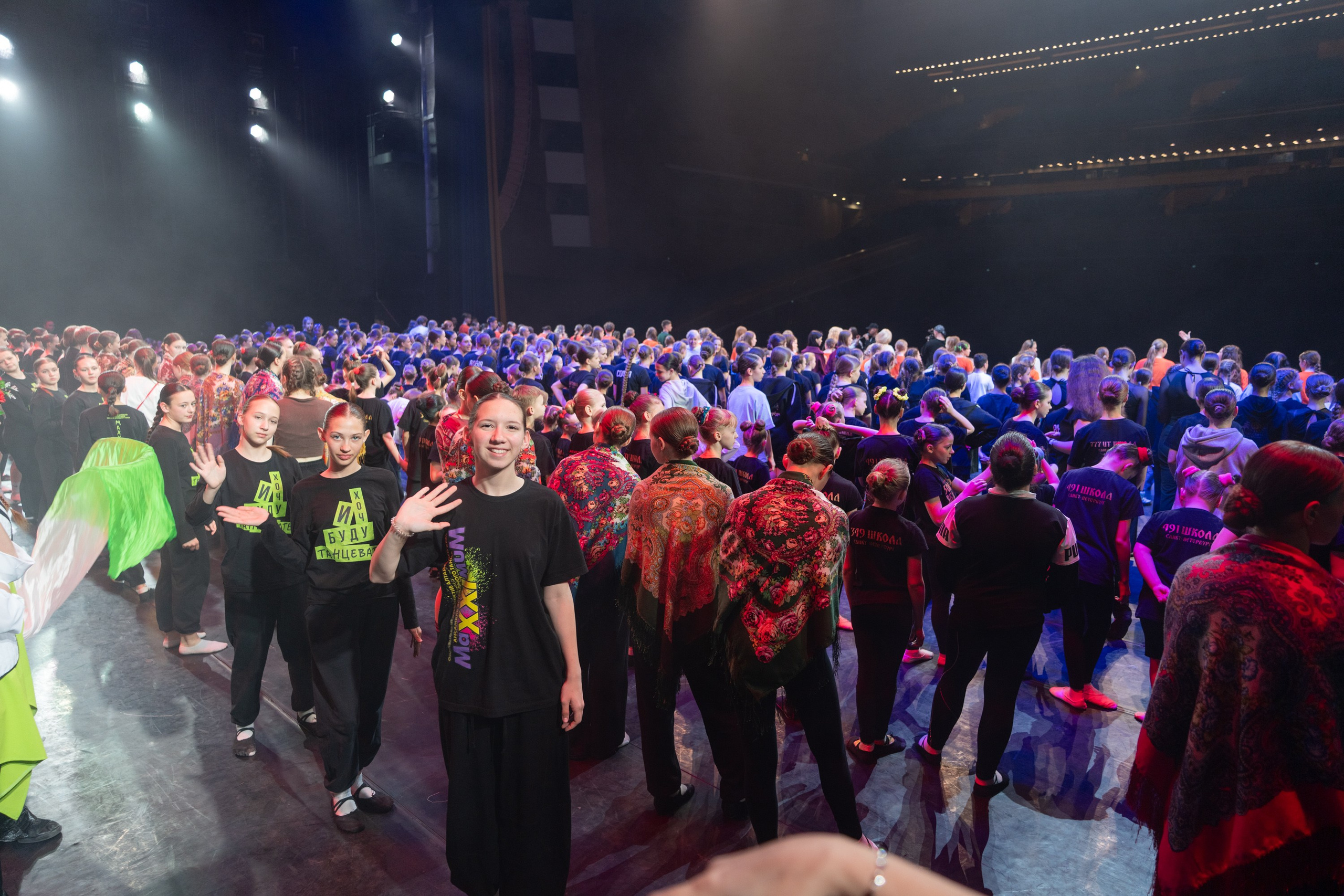 17 мая, г. Москва, Кремль, Закулисье. Золотое яблочко