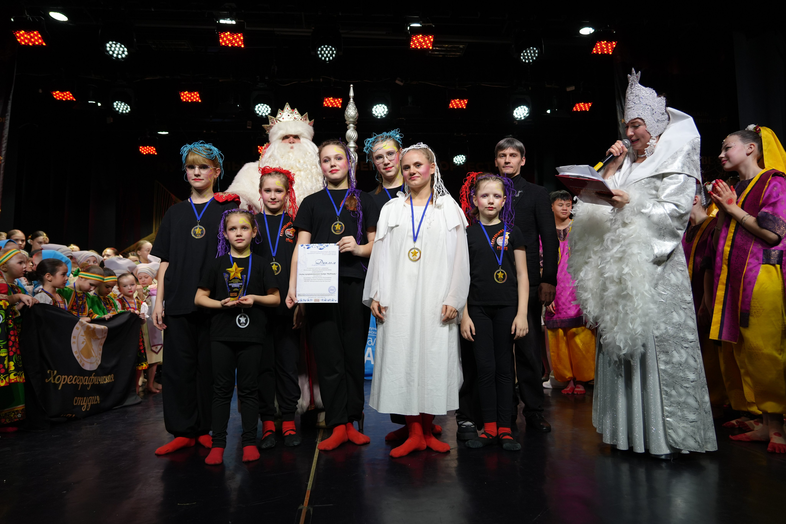 1 февраля, г. Великий Устюг. Золотое яблочко