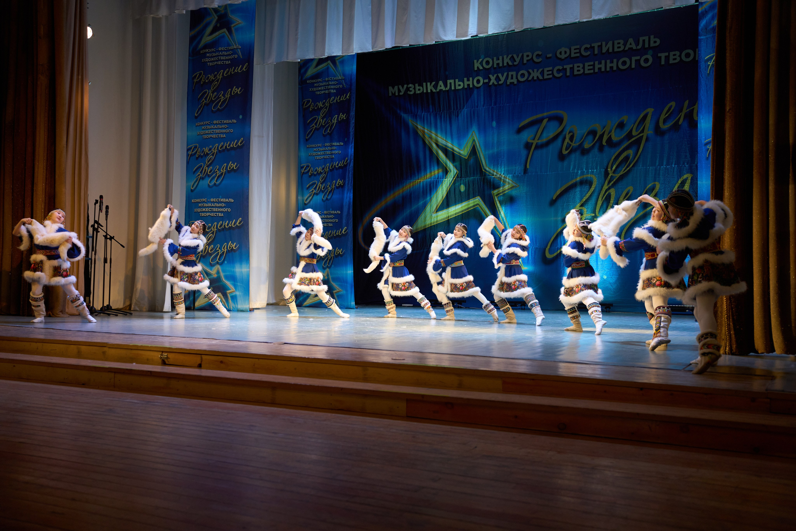 23 марта, г. Якутск. Золотое яблочко