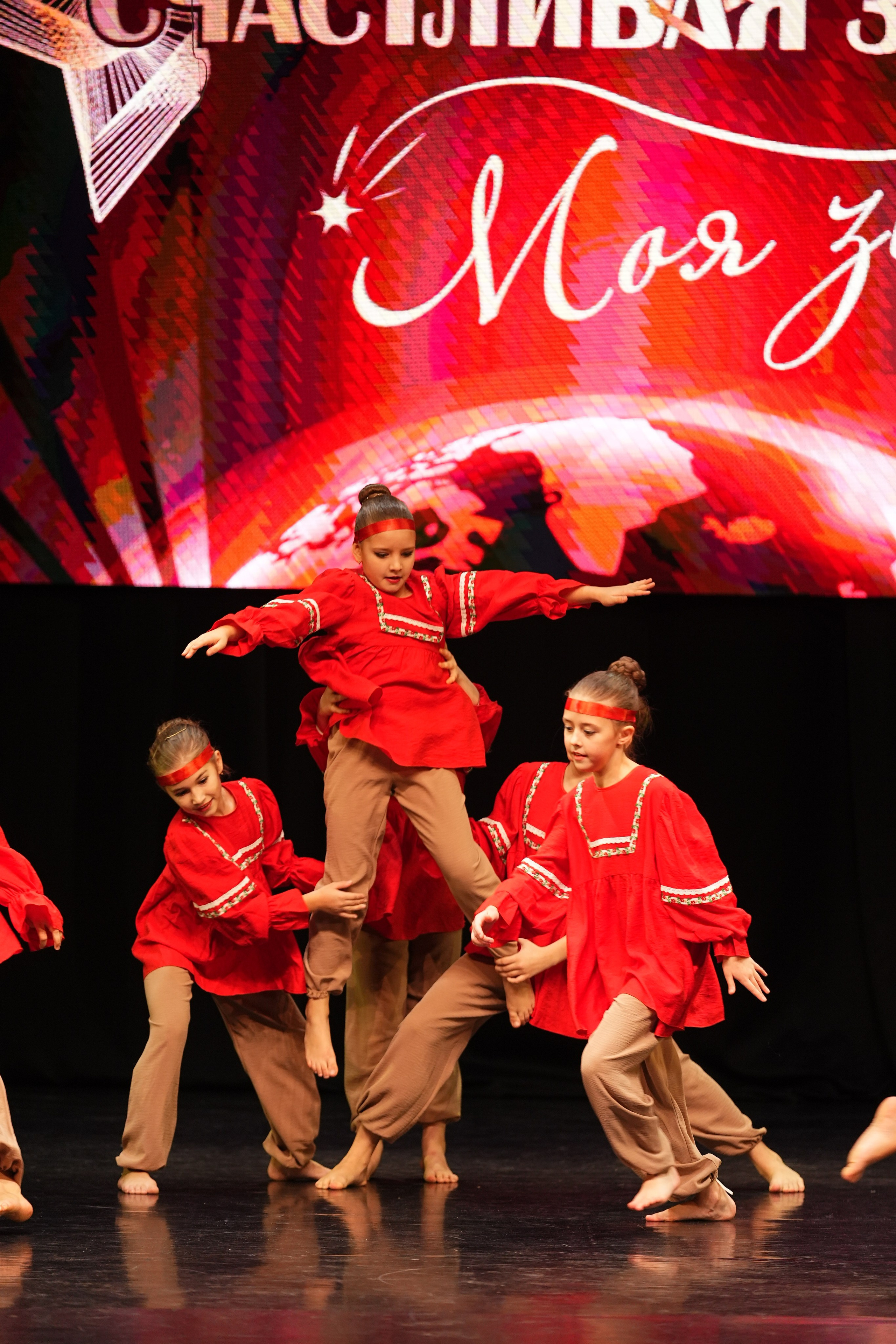 23 ноября, г. Тверь. Золотое яблочко