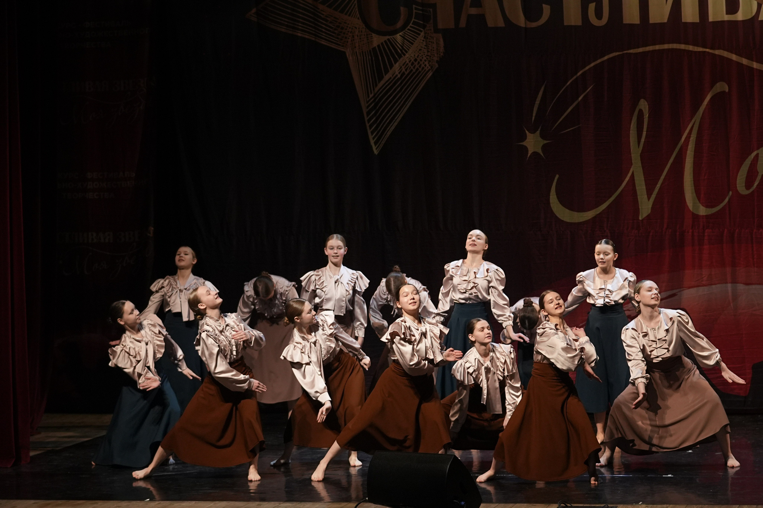 17 января, блок 1, г. Москва. Золотое яблочко