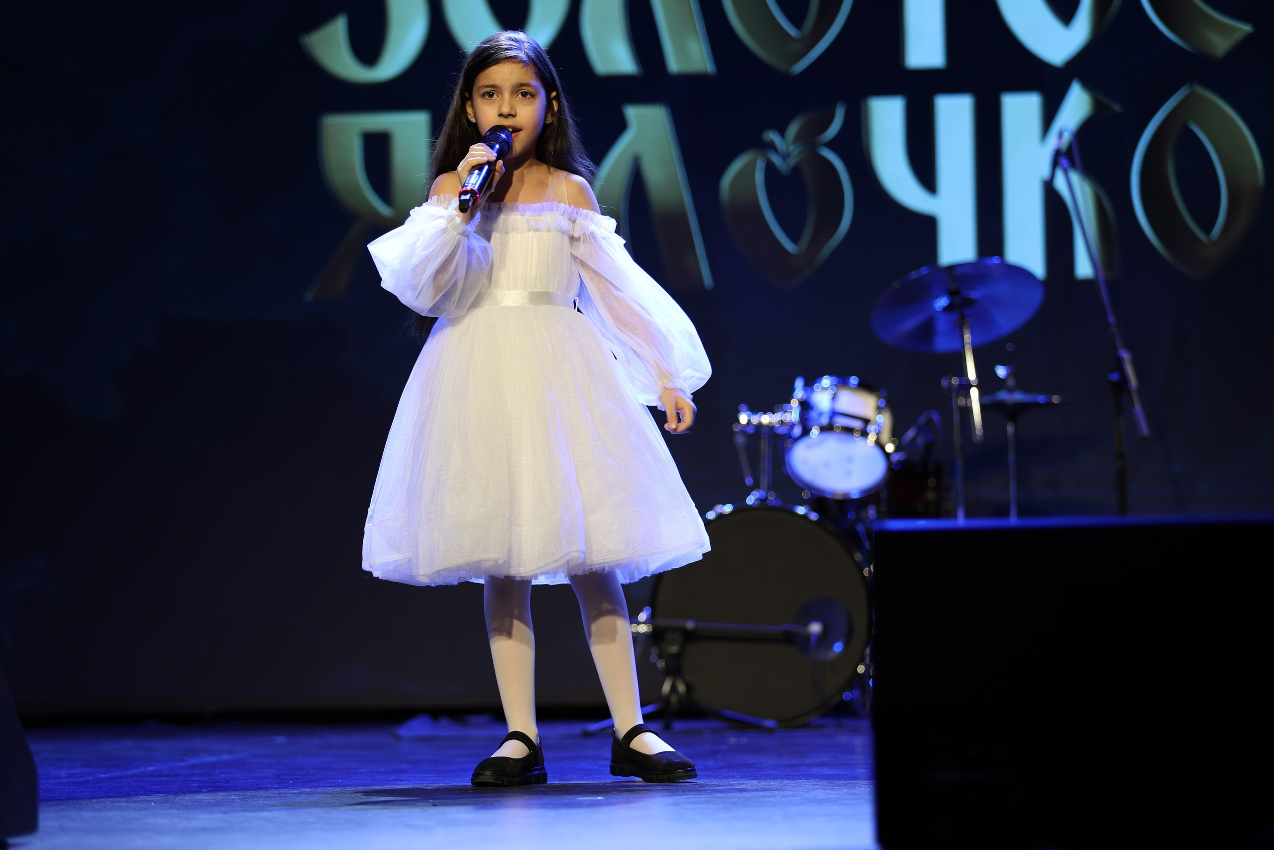 25 января, г. Челябинск. Золотое яблочко