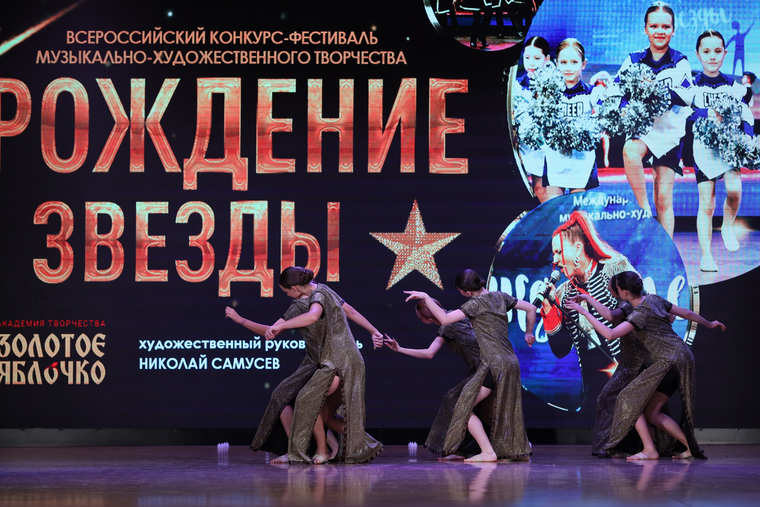 4 ноября, блок 1, видео, номера 1-13, г. Краснодар. Золотое яблочко