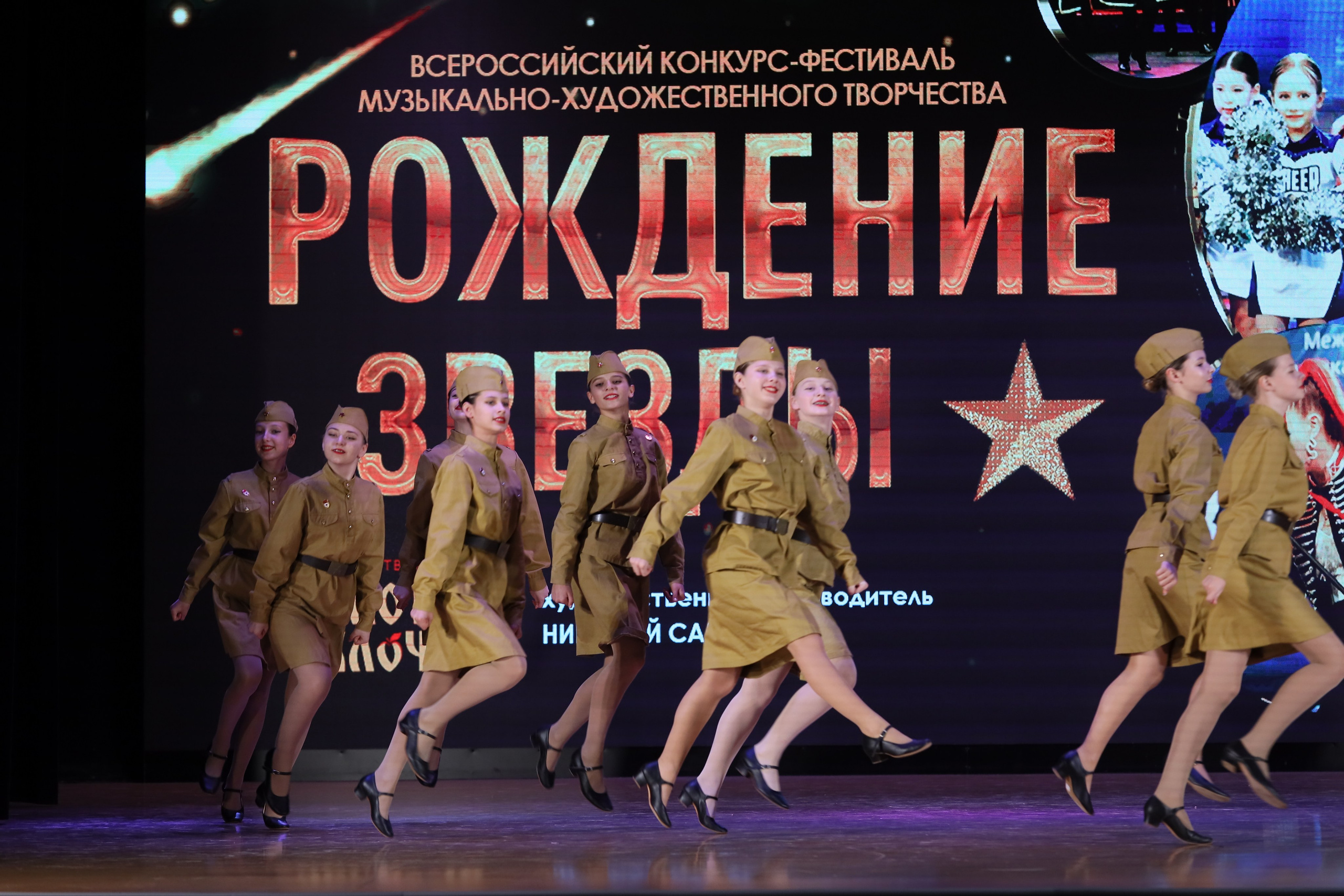 4 ноября, блок 1, видео, номера 1-13, г. Краснодар. Золотое яблочко