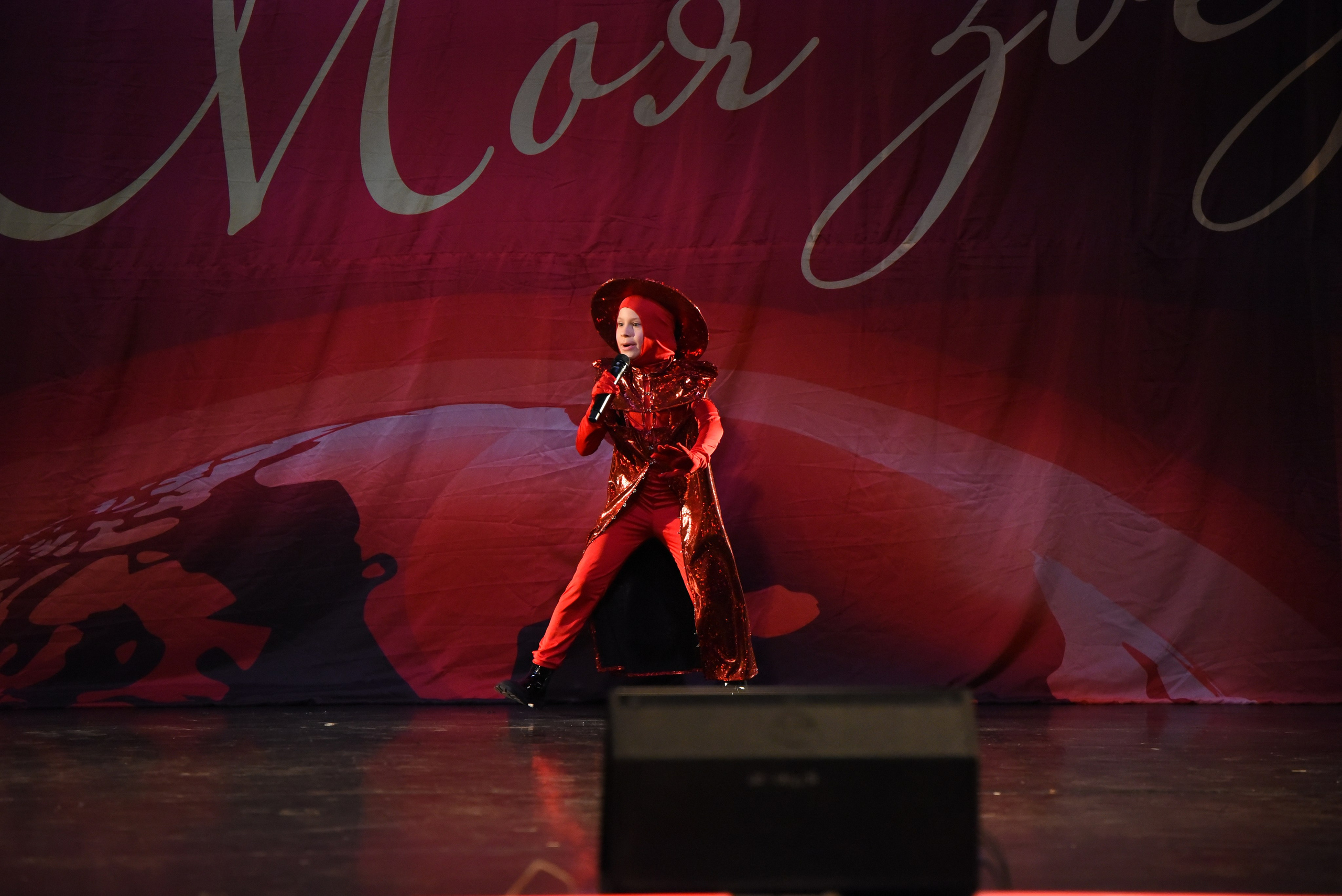 13 декабря, г. Калининград. Золотое яблочко