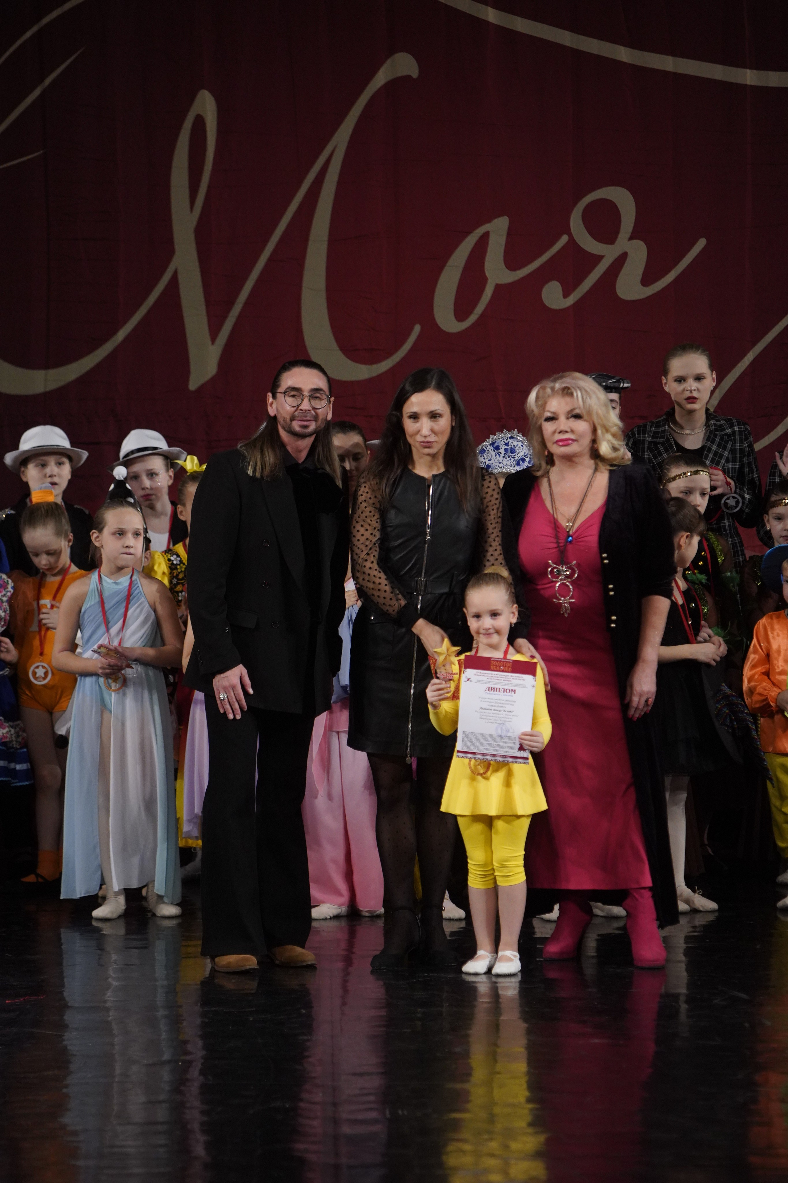 29 ноября, блок 1, г. Санкт-Петербург. Золотое яблочко