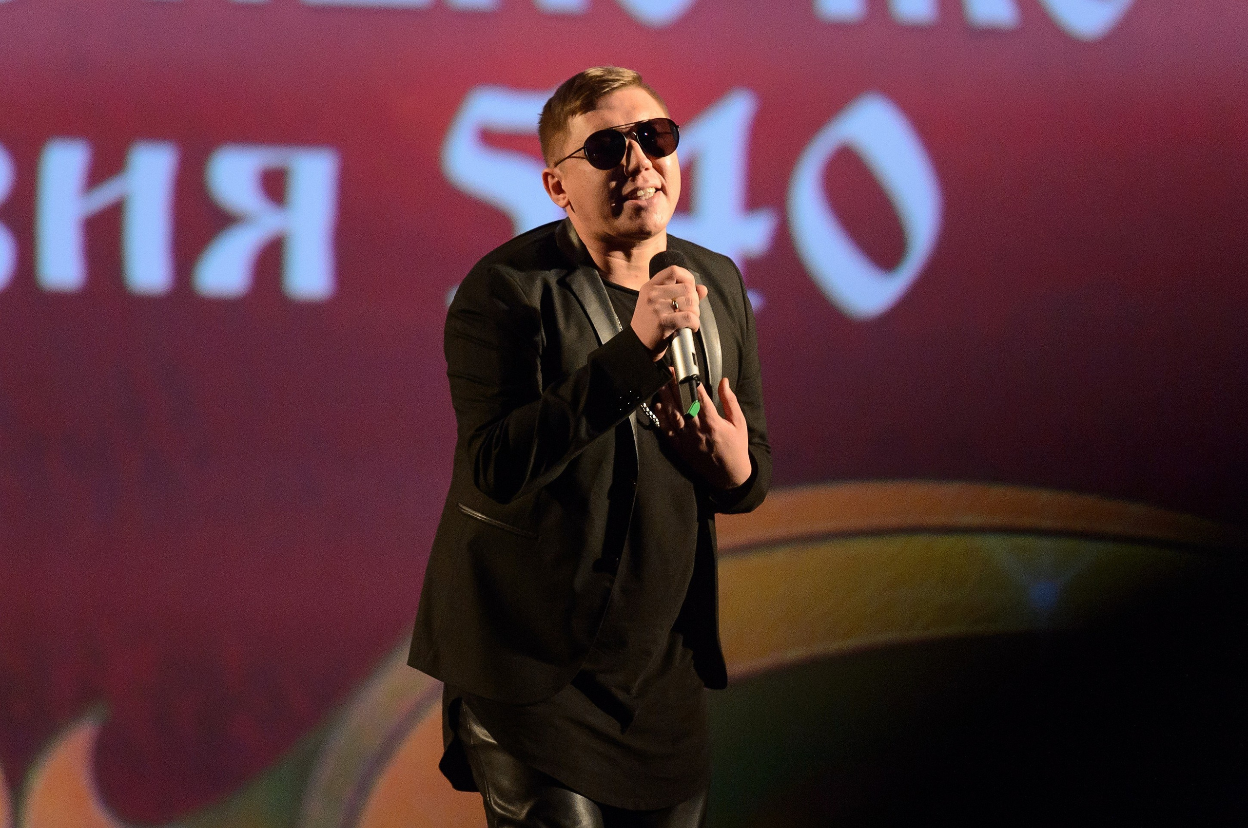 23 мая, концерт 5 лет, БКЗ. Золотое яблочко