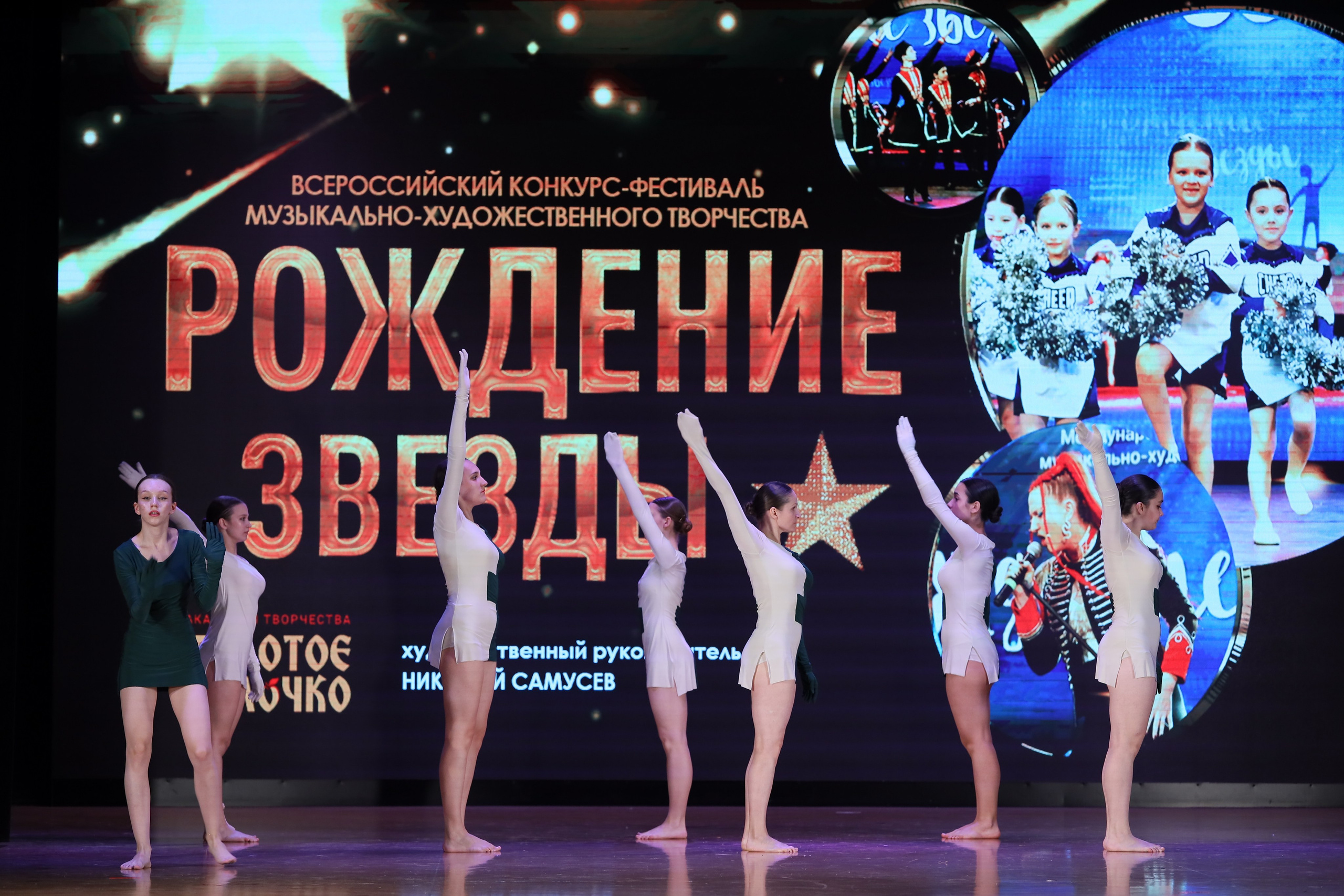 4 ноября, блок 1, видео, номера 30-48, г. Краснодар. Золотое яблочко