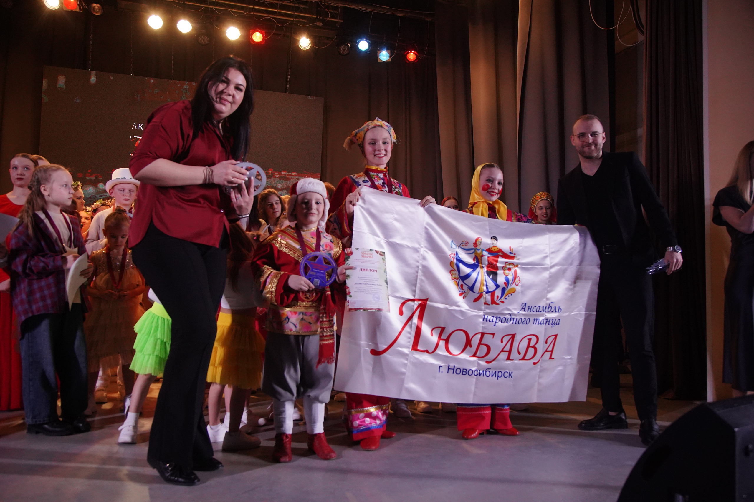 23 февраля, награждение, г. Новосибирск. Золотое яблочко