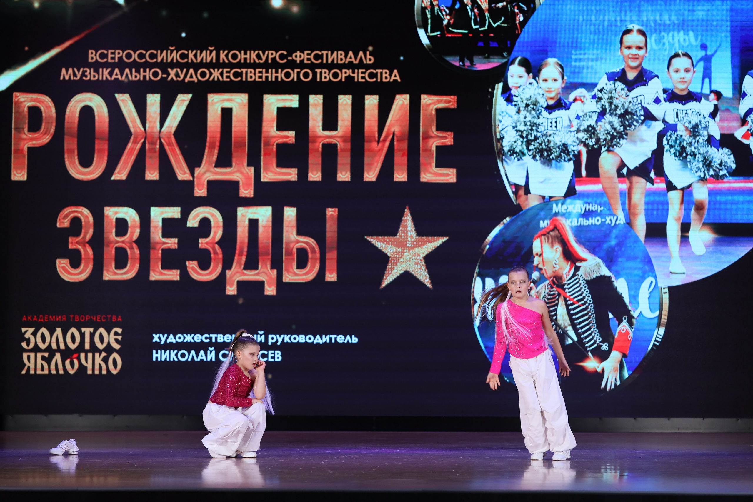 4 ноября, блок 1, видео, номера 59-, г. Краснодар. Золотое яблочко