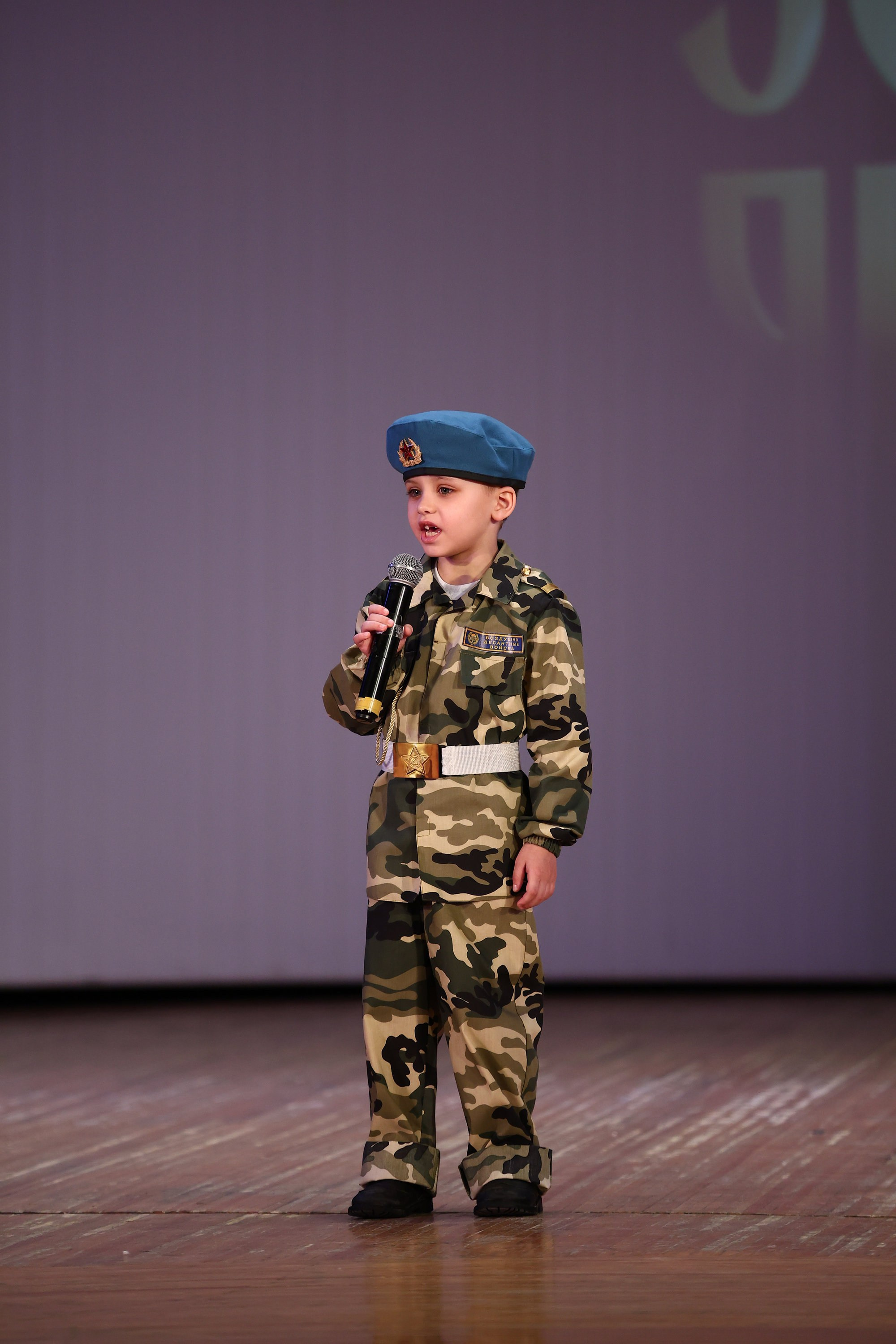 30 марта, г. Самара. Золотое яблочко