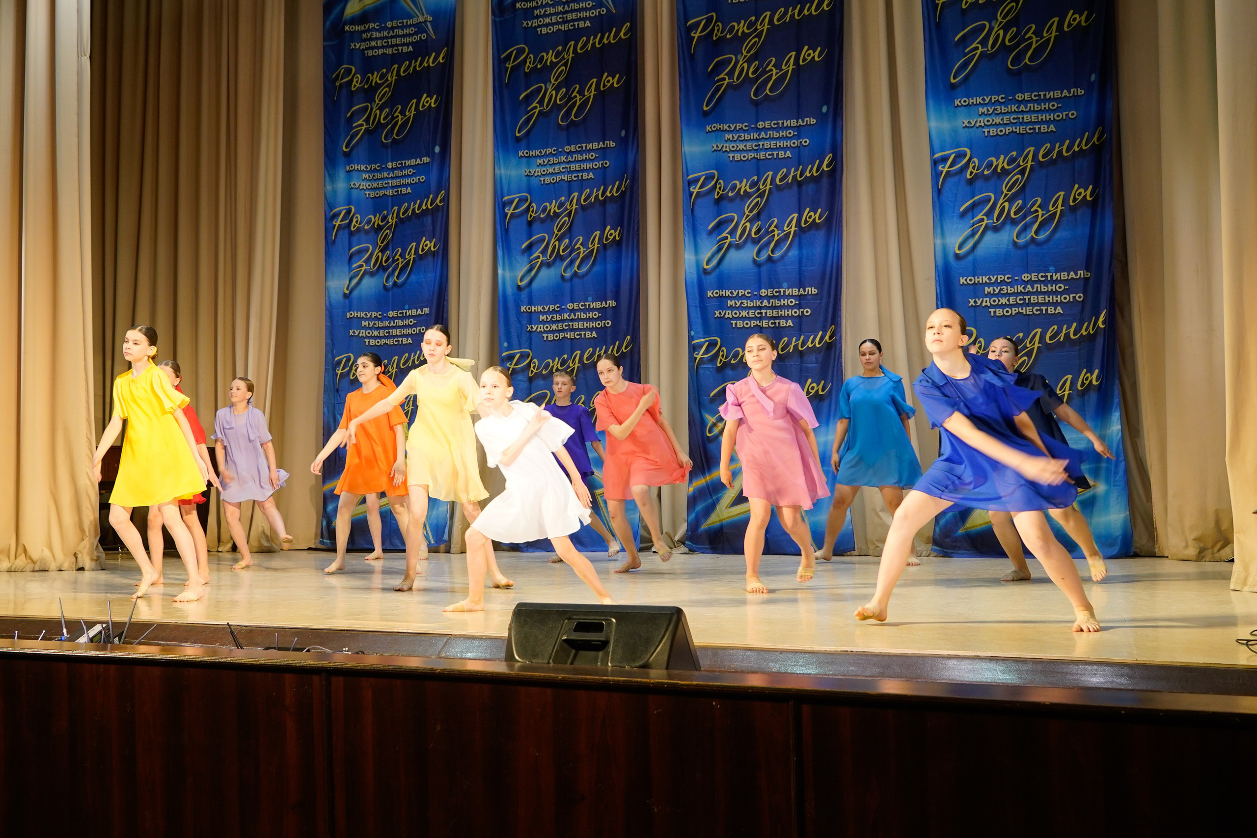 10 мая, г. Волгоград. Золотое яблочко