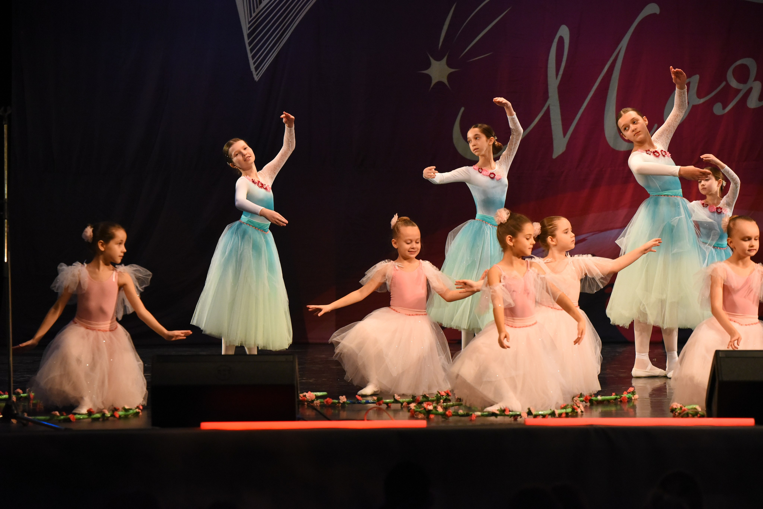 13 декабря, г. Калининград. Золотое яблочко