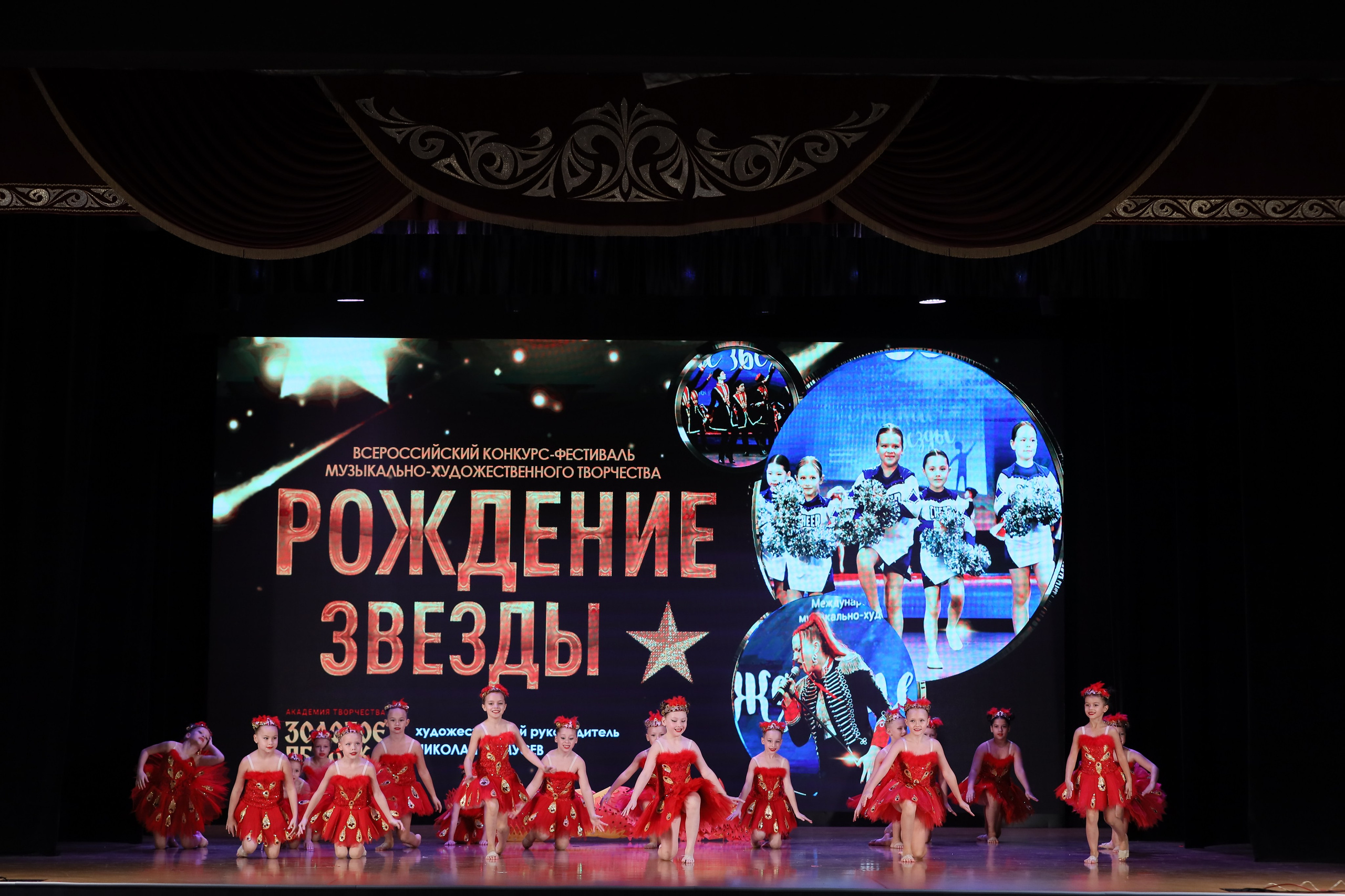 4 ноября, блок 1, видео, номера 14-29, г. Краснодар. Золотое яблочко