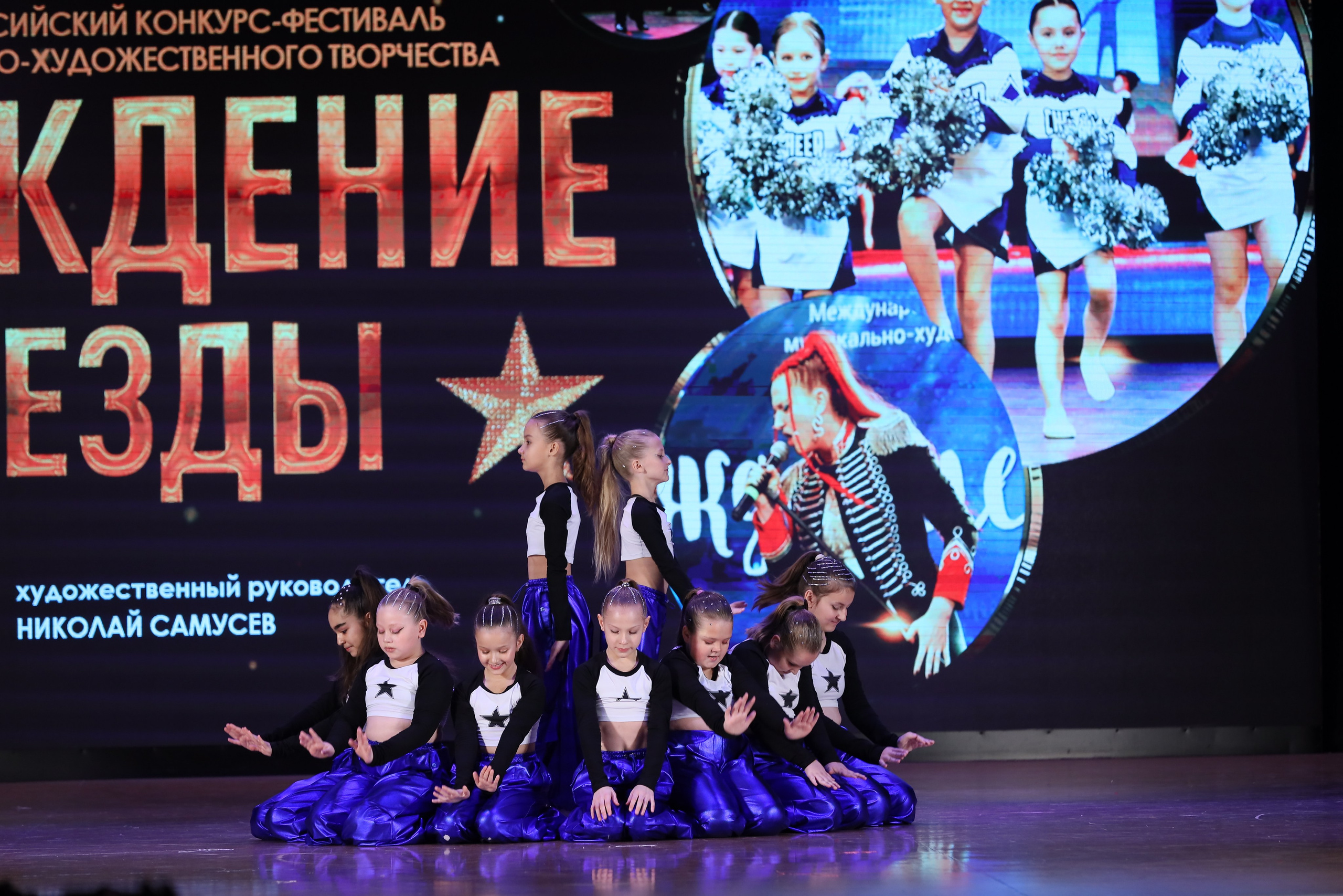 4 ноября, блок 1, видео, номера 14-29, г. Краснодар. Золотое яблочко