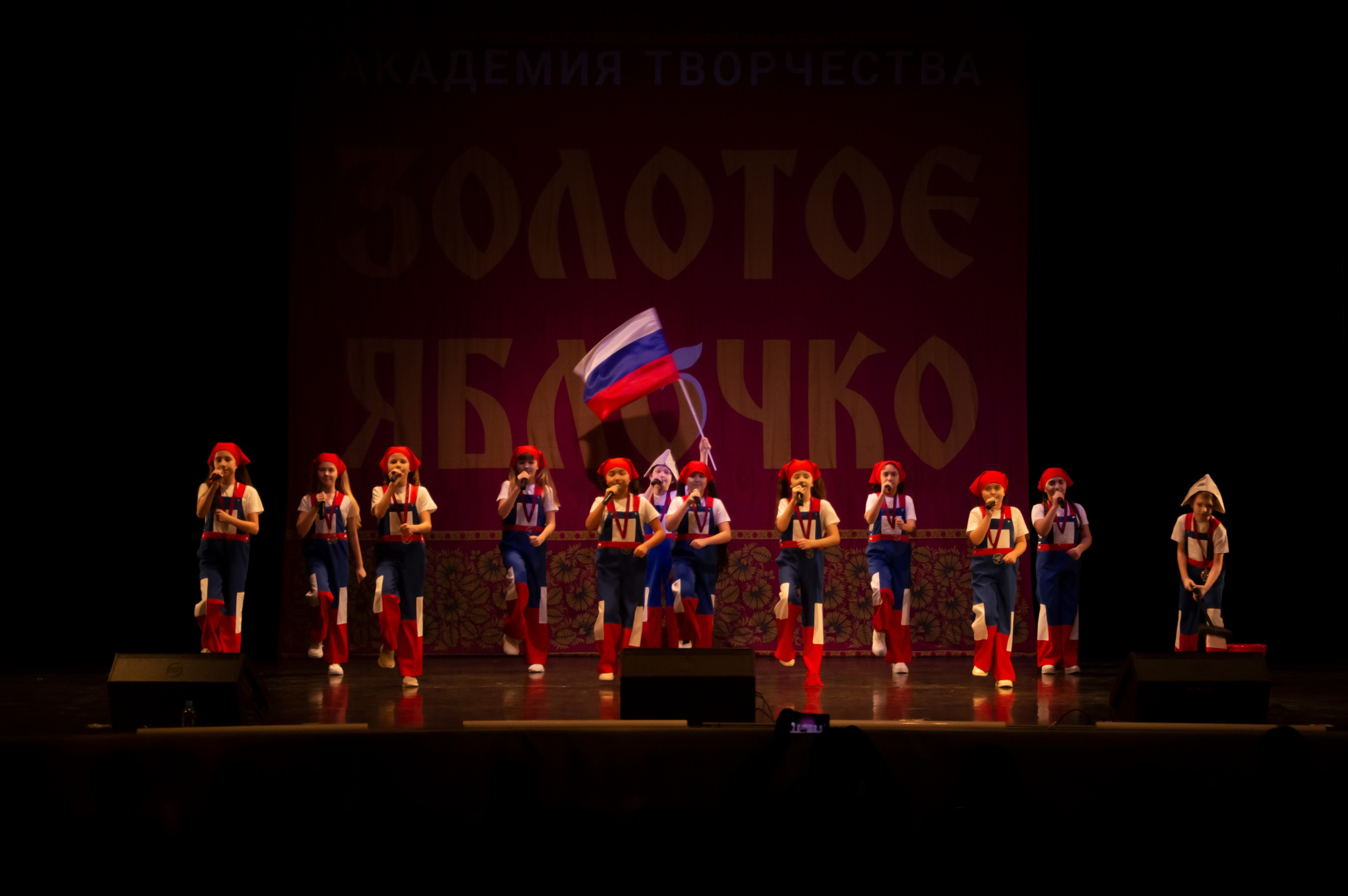 15 февраля, г. Калининград. Золотое яблочко