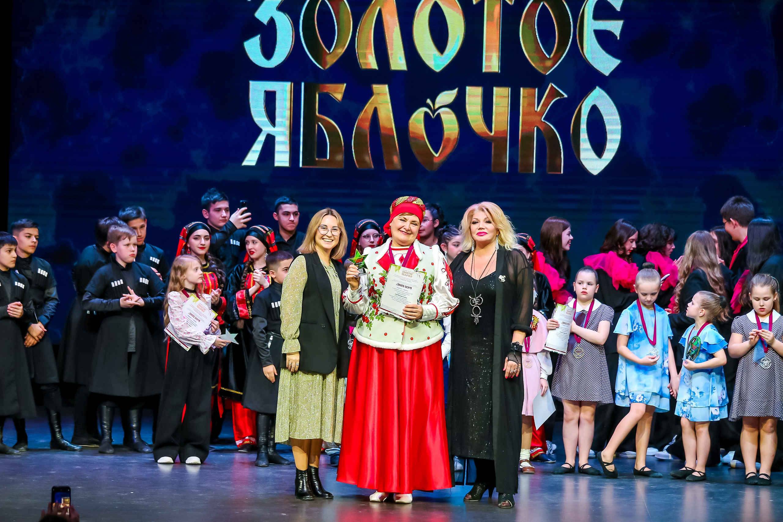 19 апреля, г. Казань. Золотое яблочко