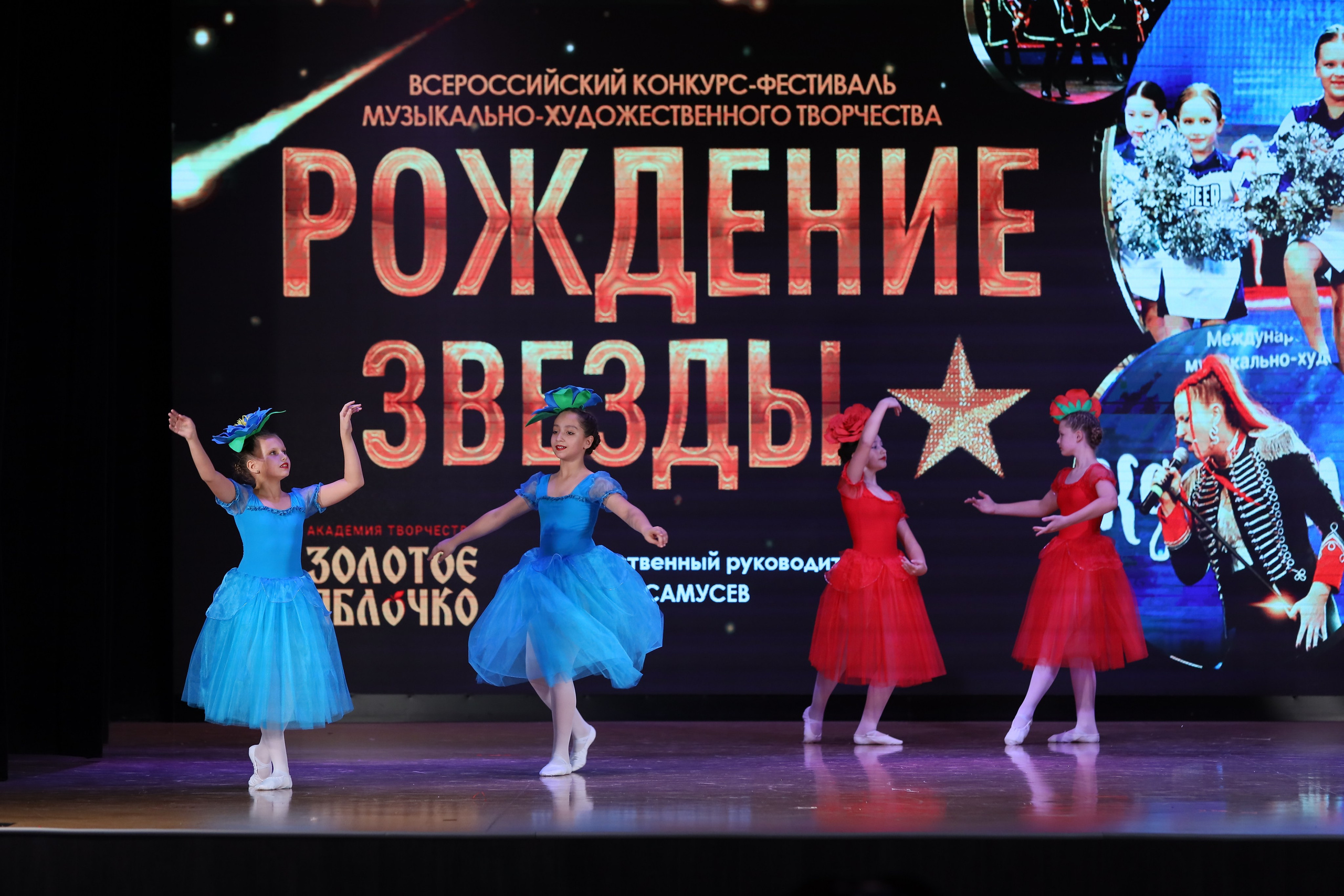 4 ноября, блок 1, видео, номера 14-29, г. Краснодар. Золотое яблочко