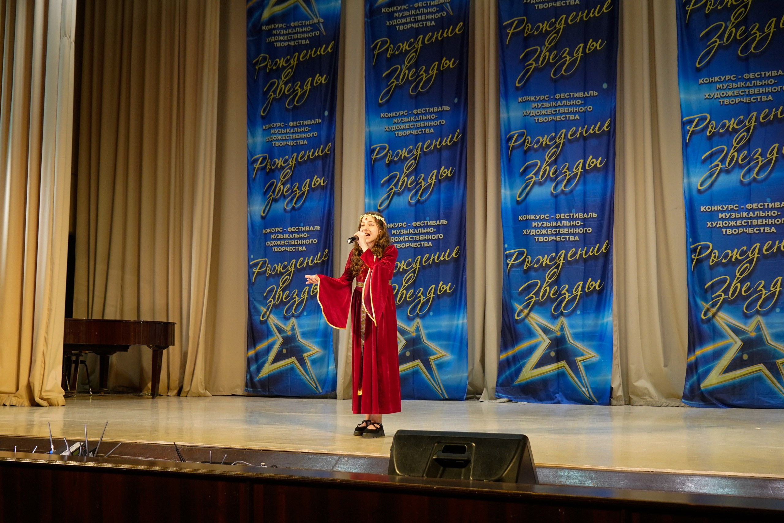 10 мая, г. Волгоград. Золотое яблочко