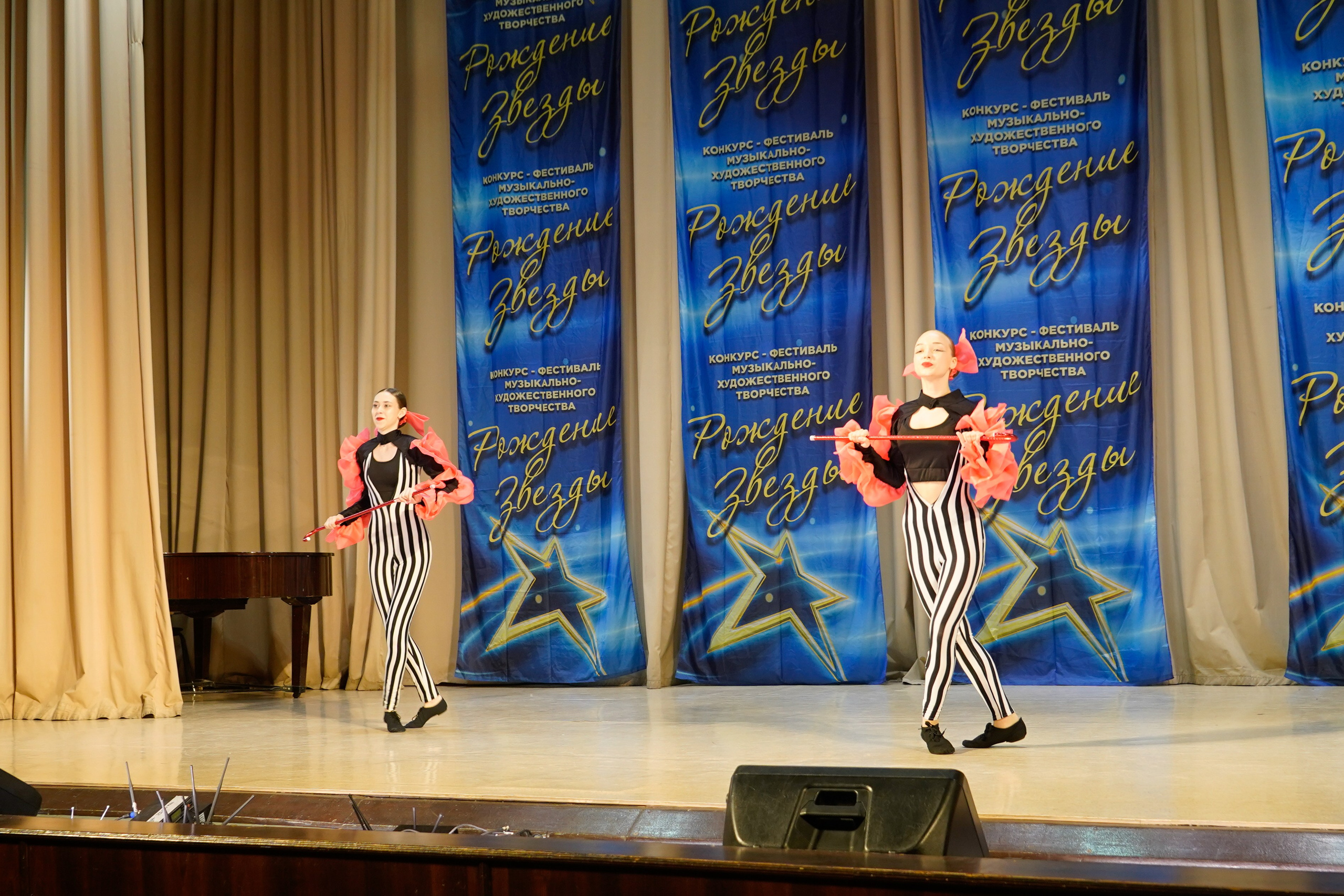 10 мая, г. Волгоград. Золотое яблочко