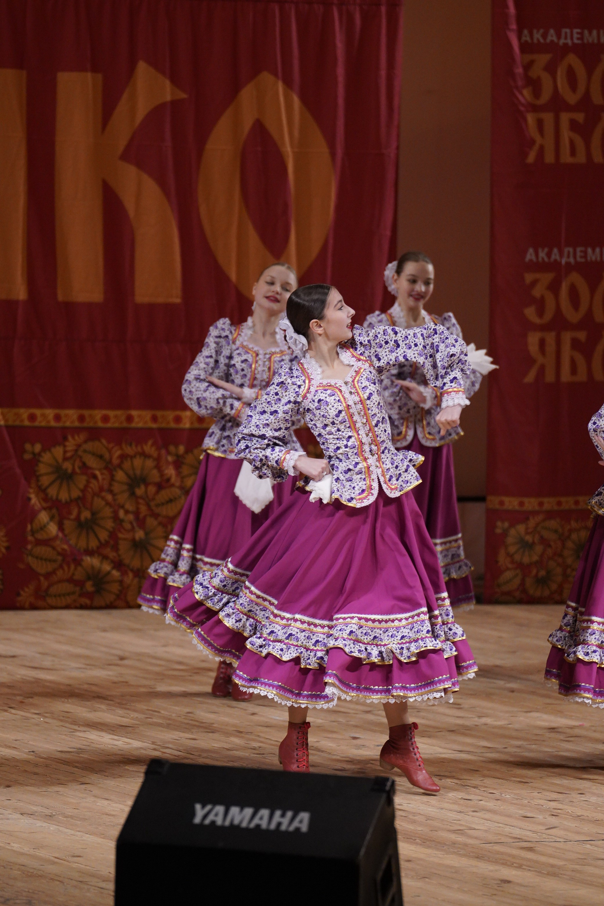 24 ноября, г. Санкт-Петербург. Золотое яблочко