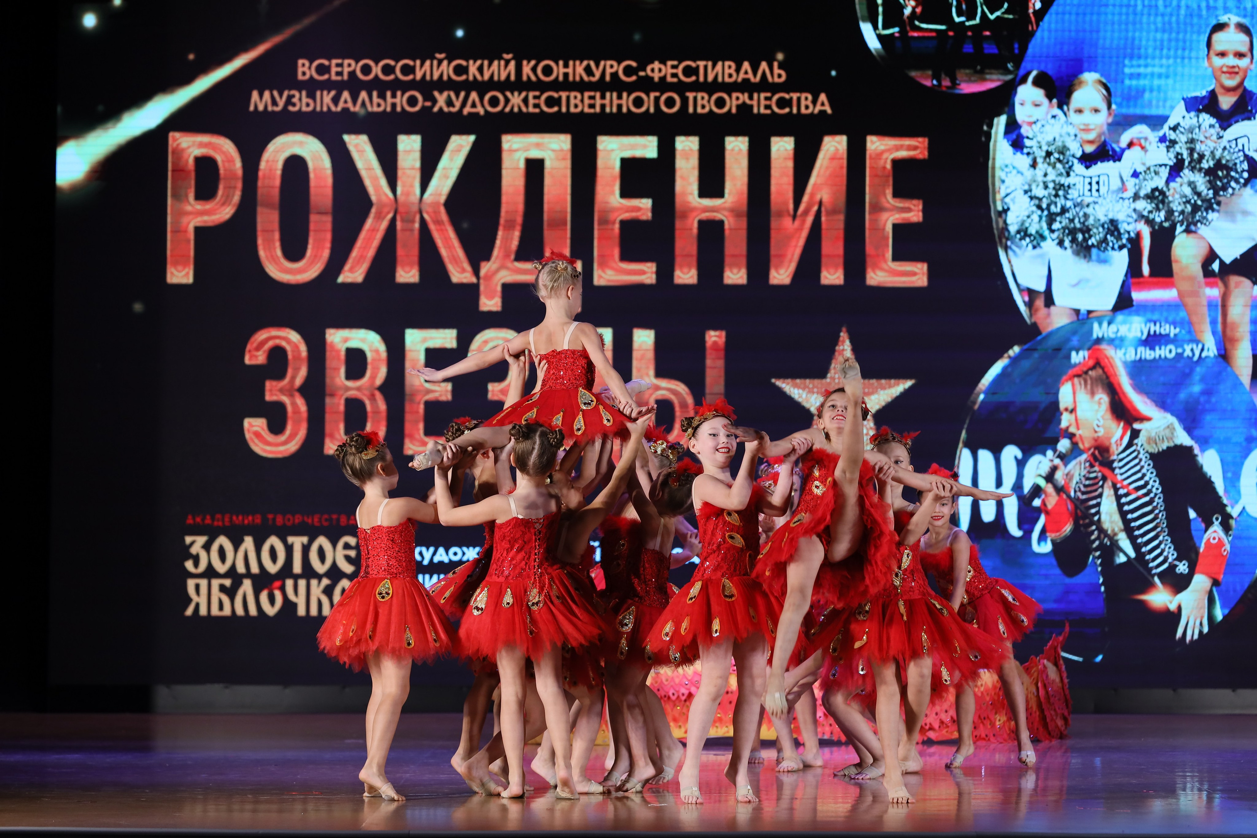 4 ноября, блок 1, видео, номера 14-29, г. Краснодар. Золотое яблочко