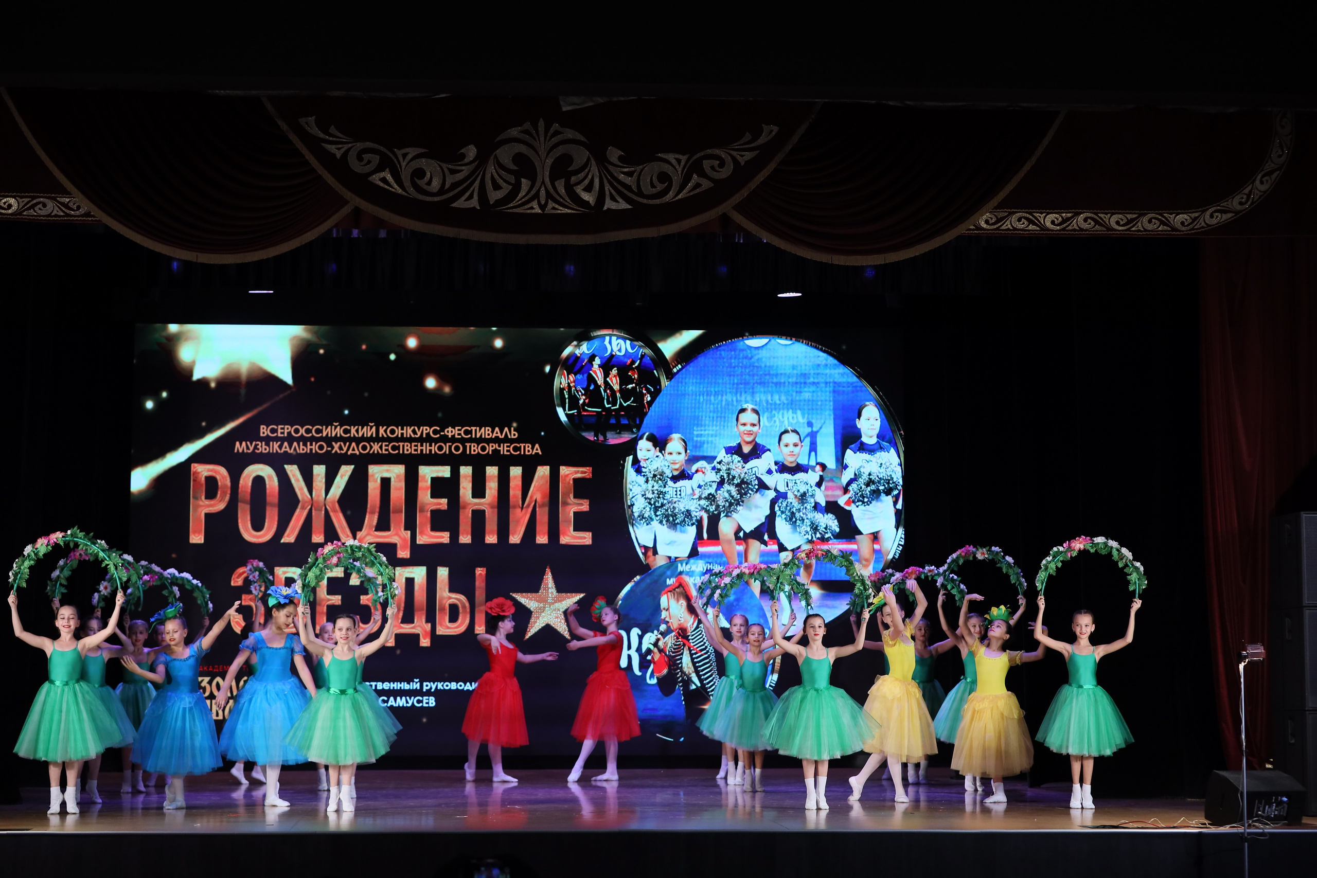 4 ноября, блок 1, видео, номера 14-29, г. Краснодар. Золотое яблочко