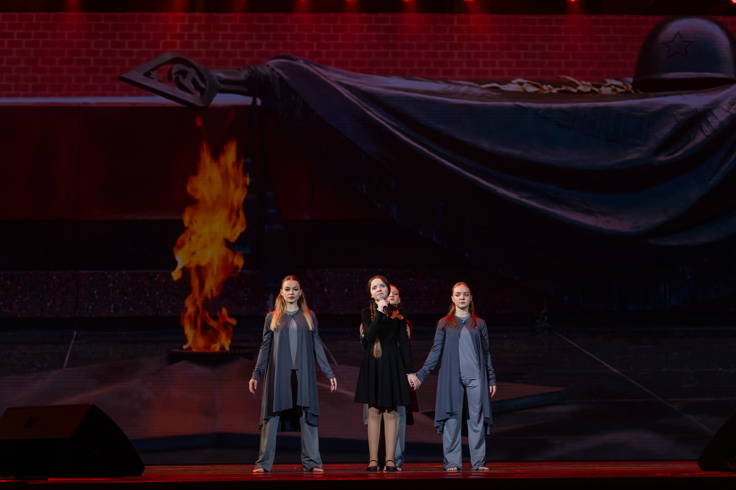 18 мая, г. Москва, Кремль, Концерт. Золотое яблочко