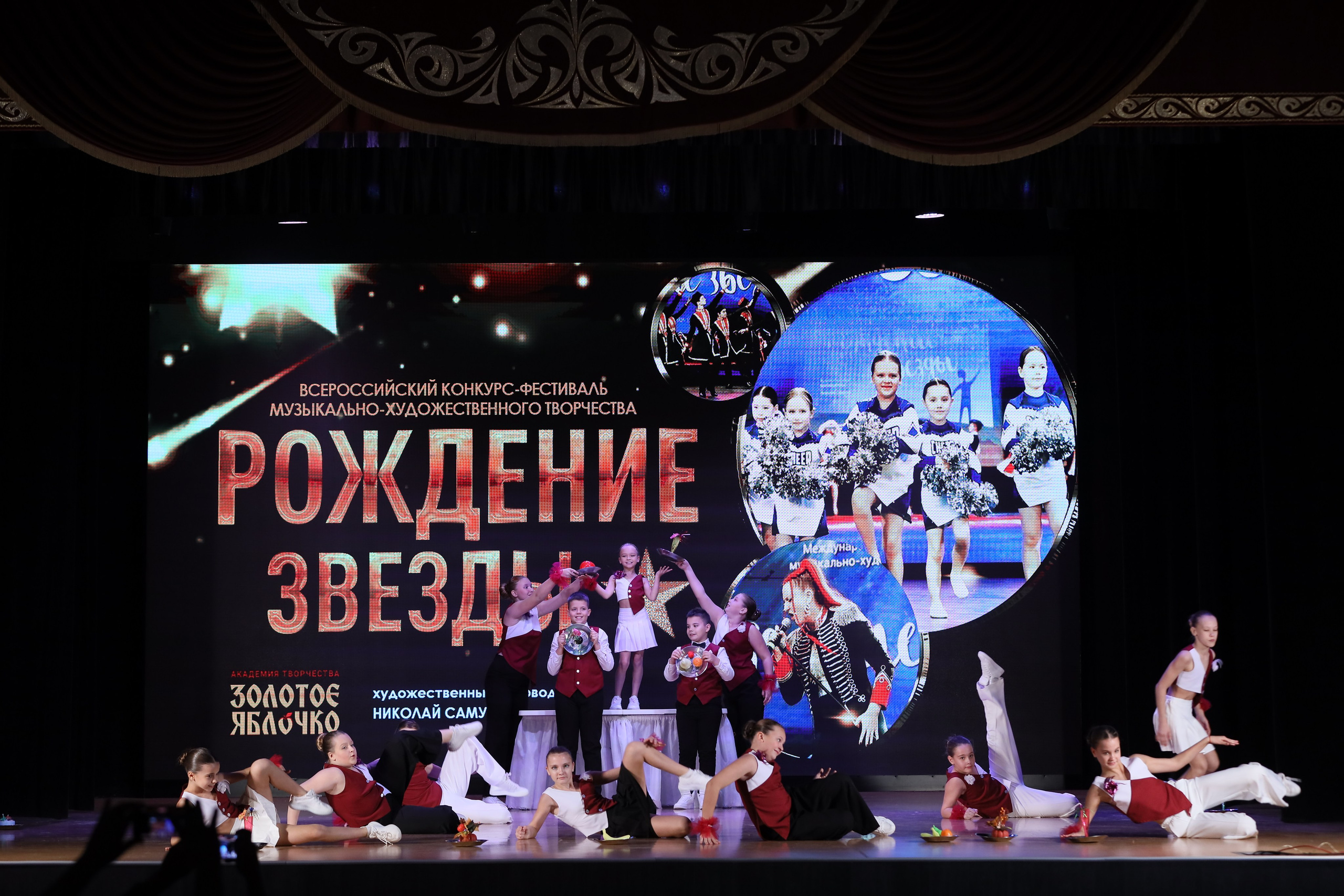 4 ноября, блок 1, видео, номера 1-13, г. Краснодар. Золотое яблочко