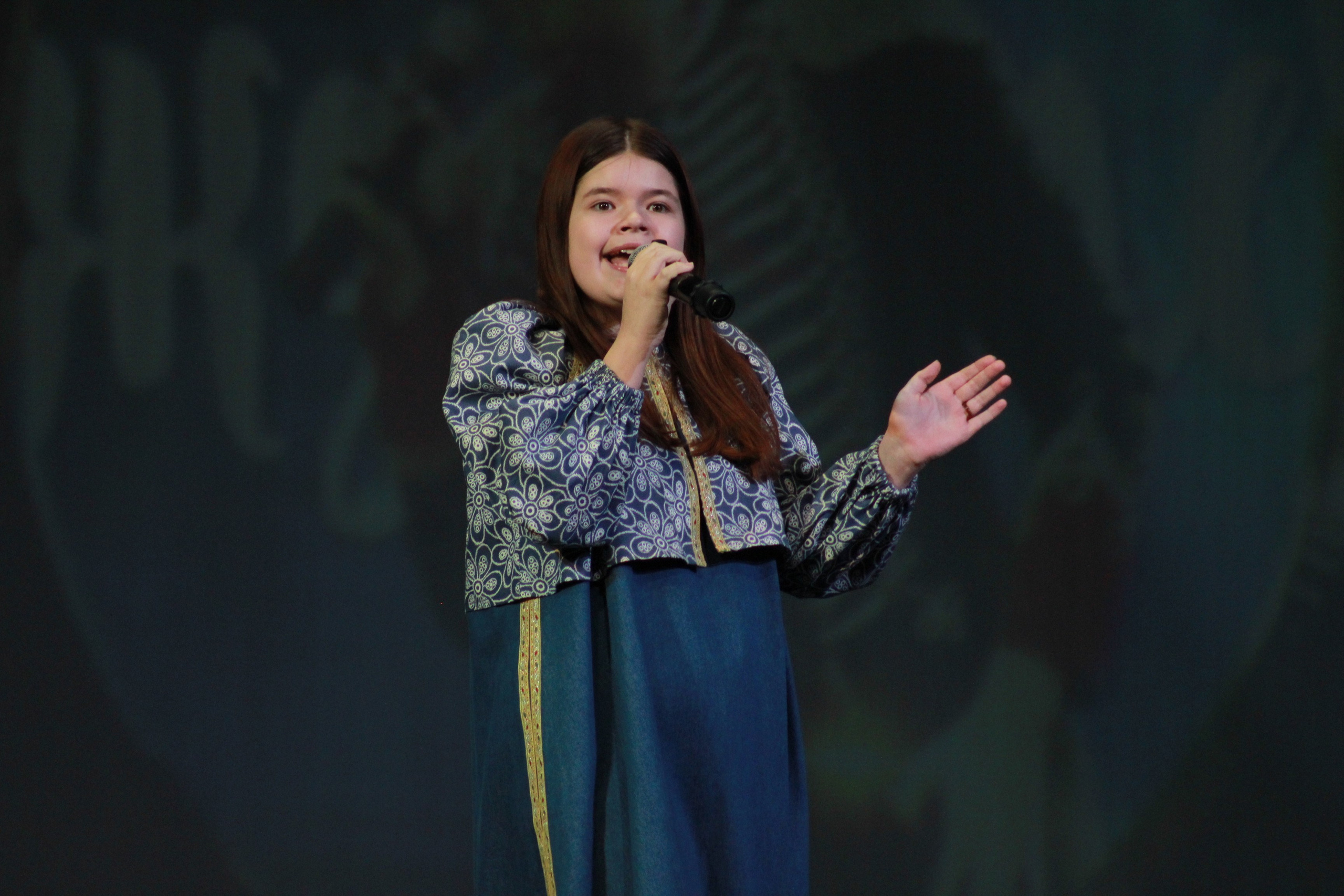 15 декабря, г. Архангельск. Золотое яблочко