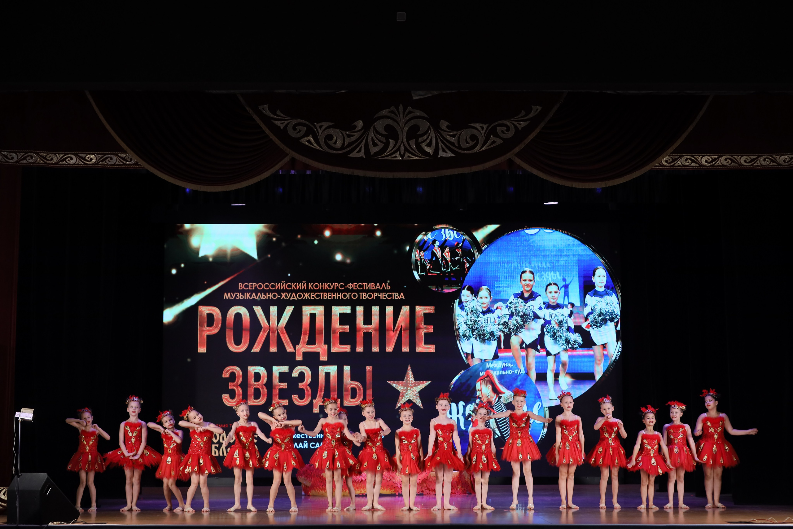 4 ноября, блок 1, видео, номера 14-29, г. Краснодар. Золотое яблочко