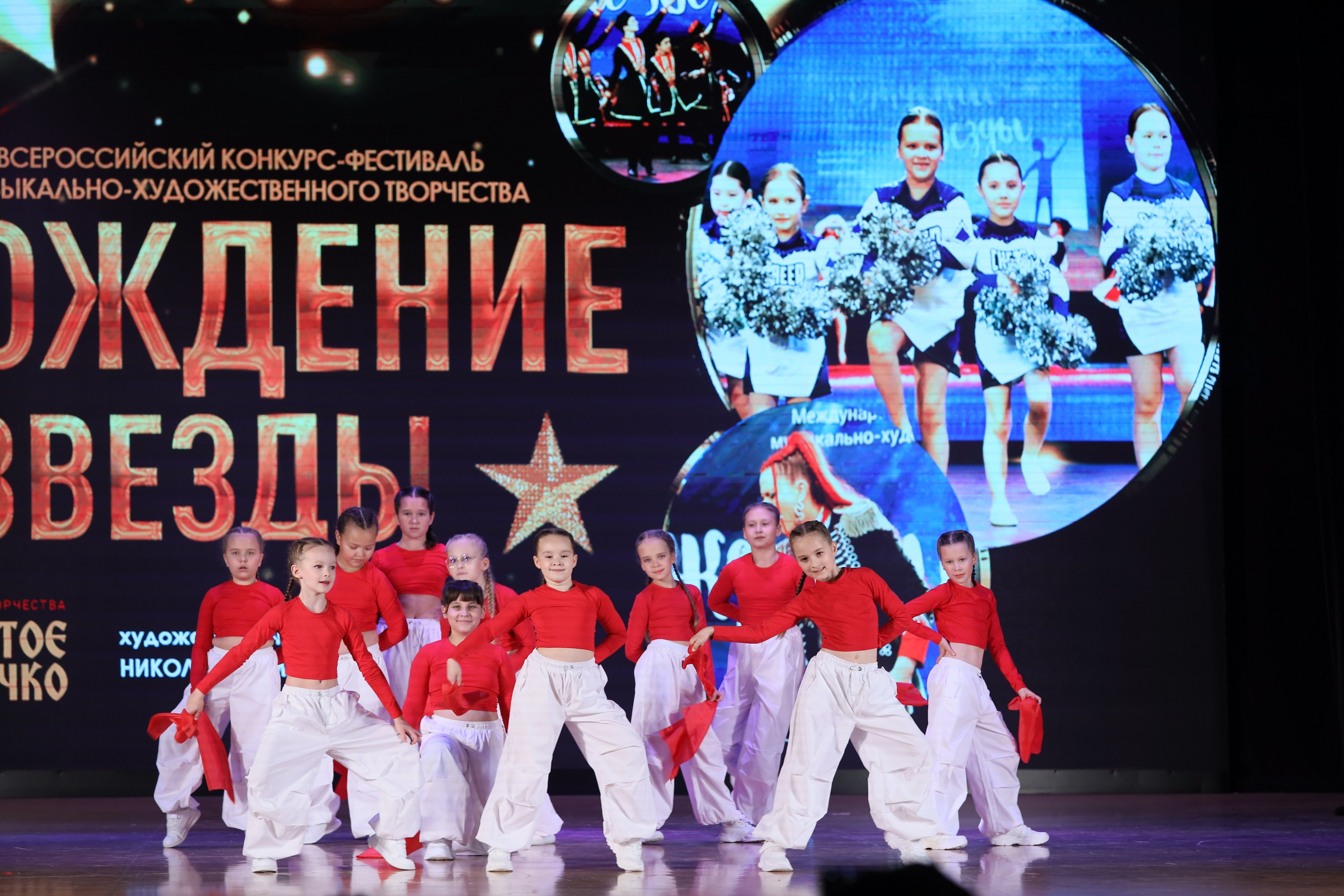 4 ноября, блок 1, видео, номера 14-29, г. Краснодар. Золотое яблочко