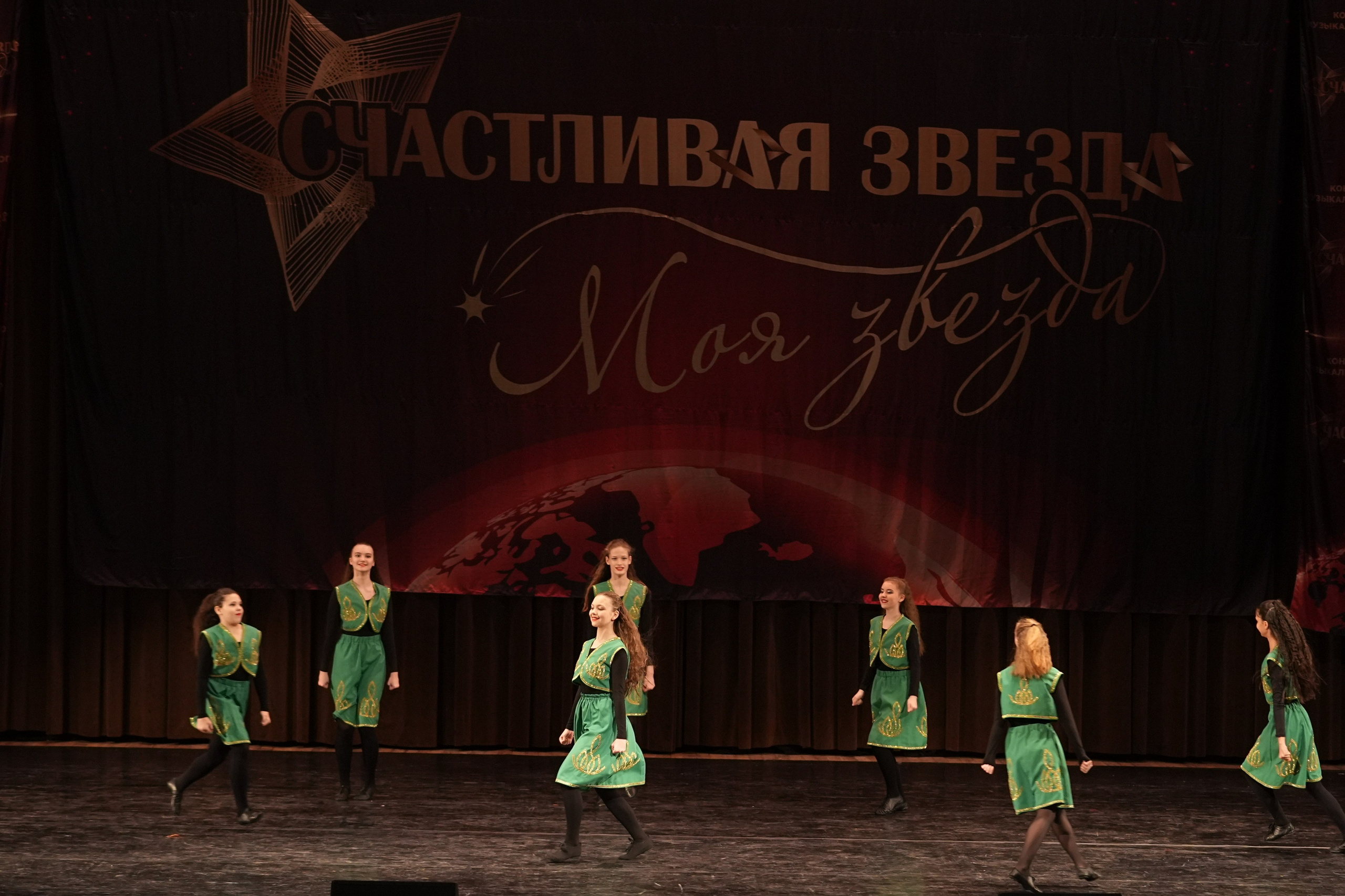 7 декабря, блок 1, г. Москва. Золотое яблочко