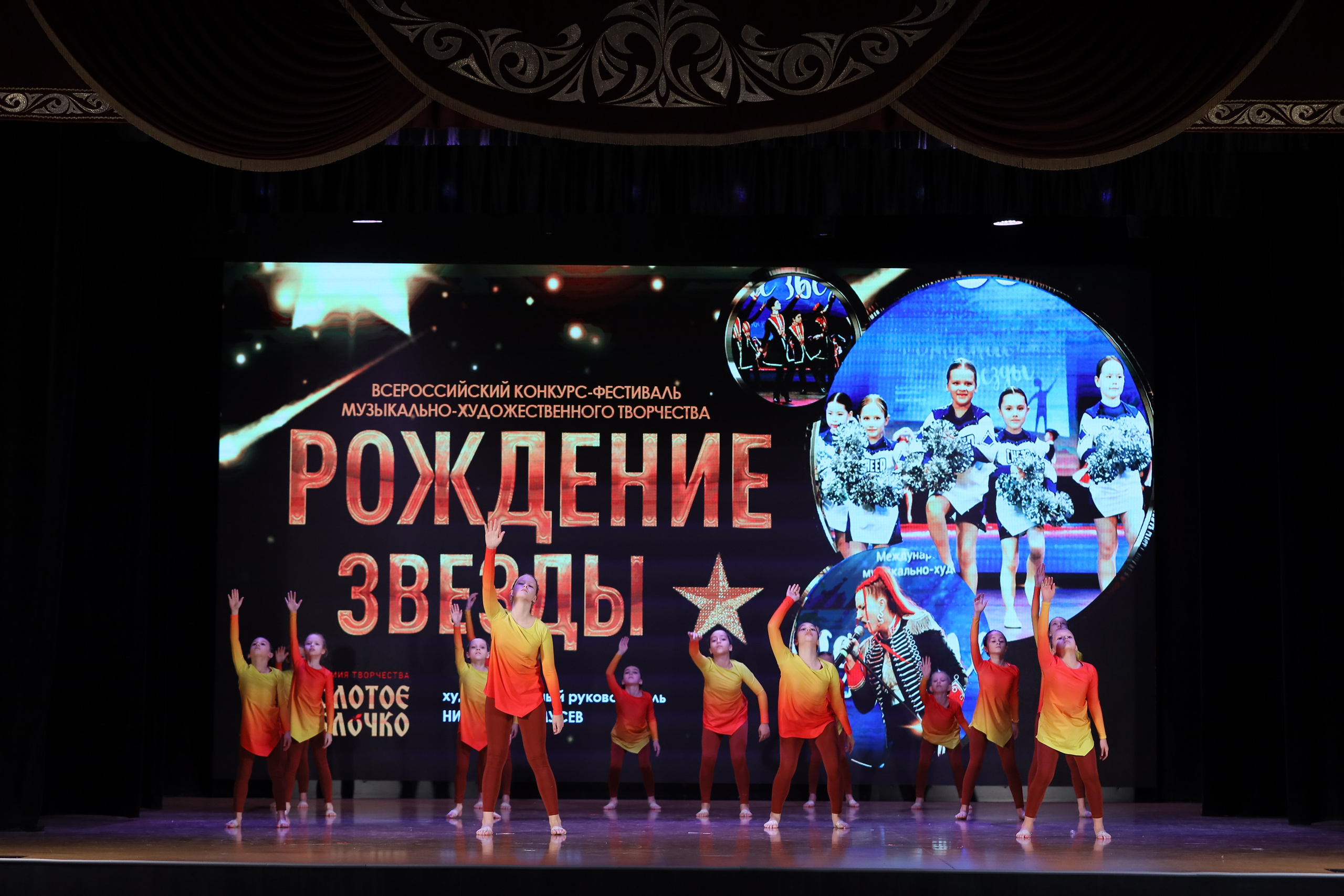 4 ноября, блок 1, видео, номера 14-29, г. Краснодар. Золотое яблочко