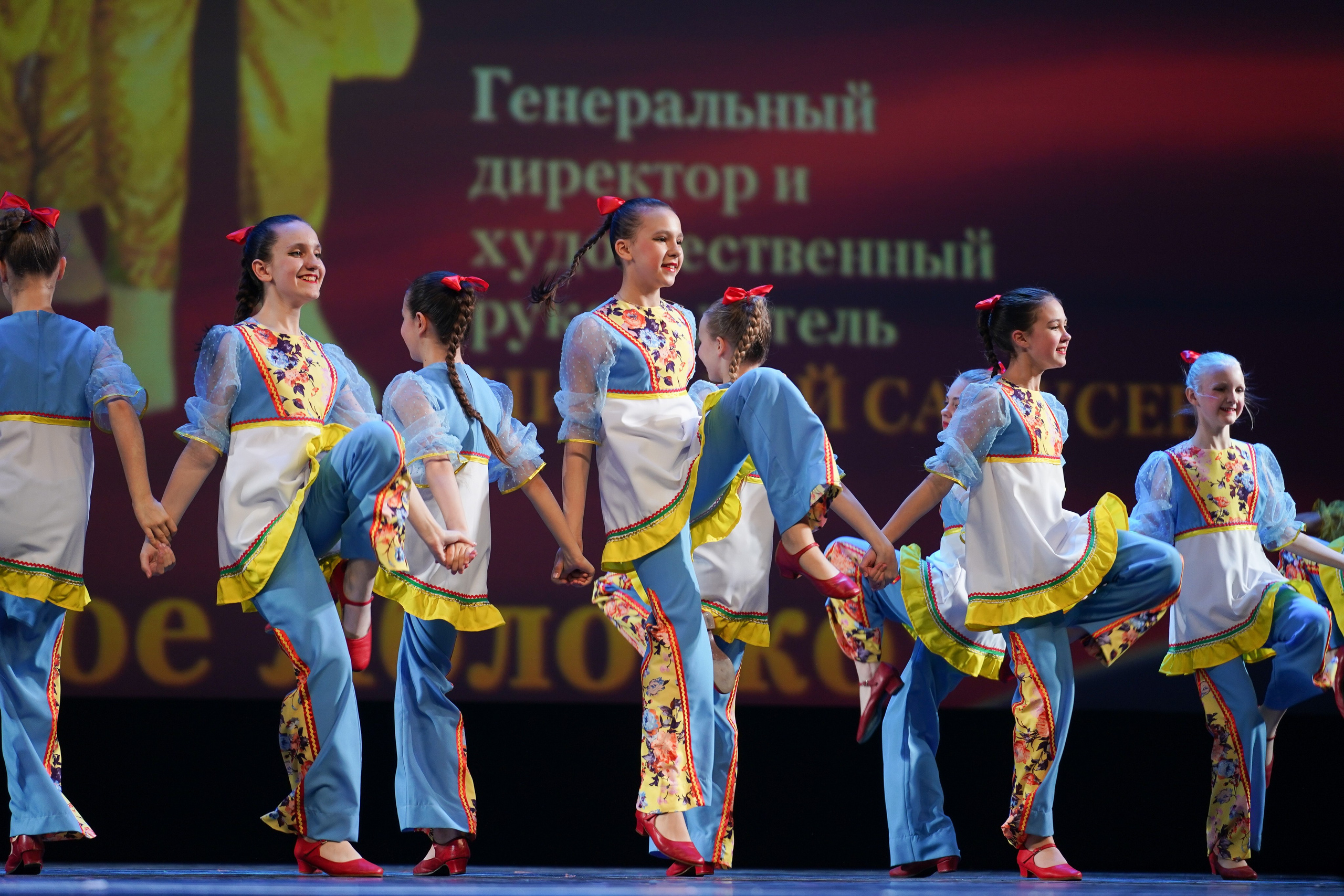 13 мая, г. Москва, Кремль. Золотое яблочко