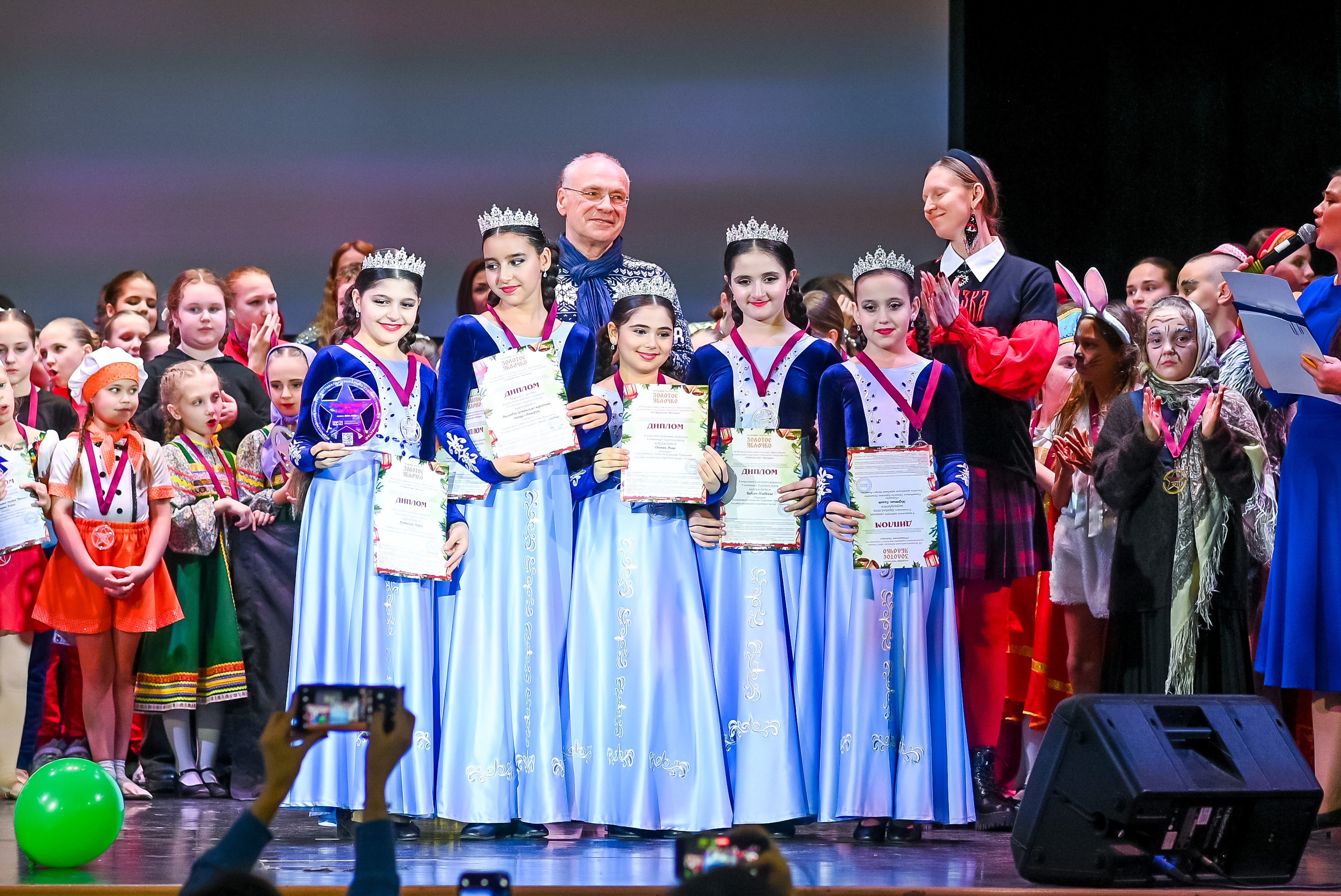 26 января, г. Санкт-Петербург. Золотое яблочко