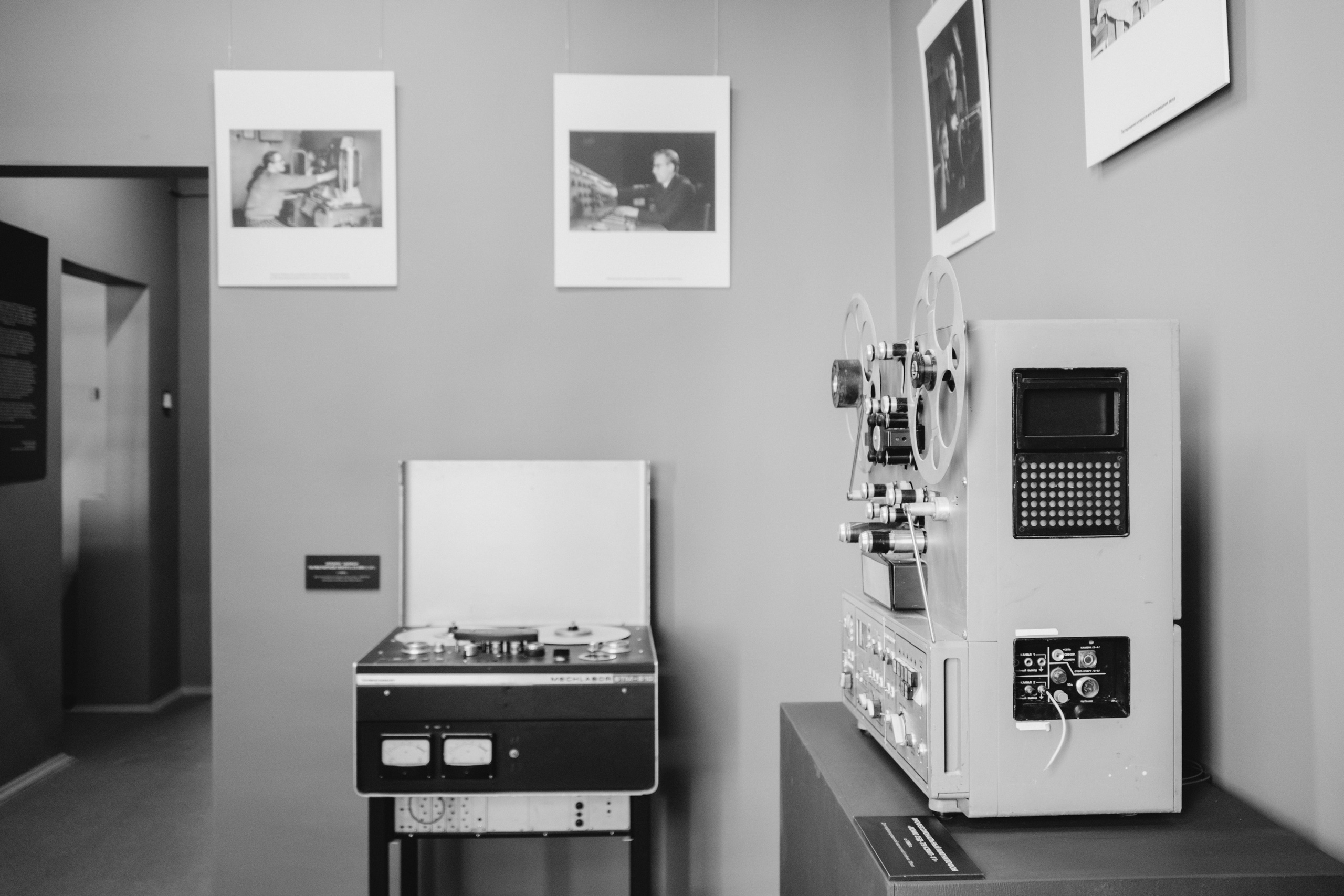 Проекционный зал Ленфильма. Юля Мурашова портретный и документальный фотограф