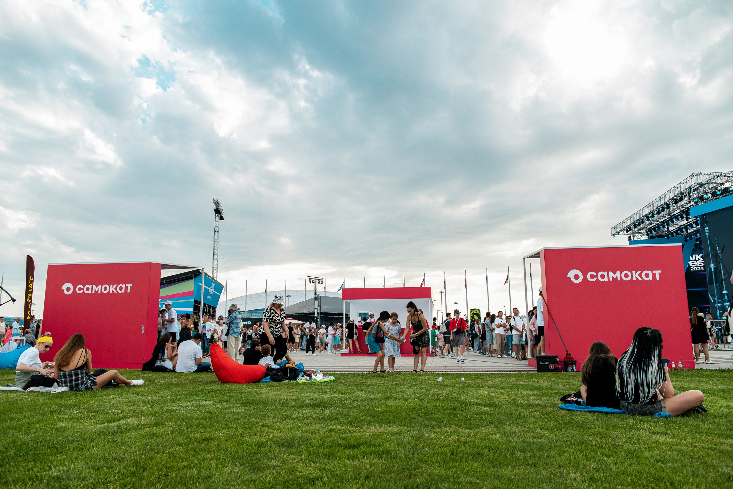 VK Fest 2024. Самокат. Фотограф Москва Александра Клименко