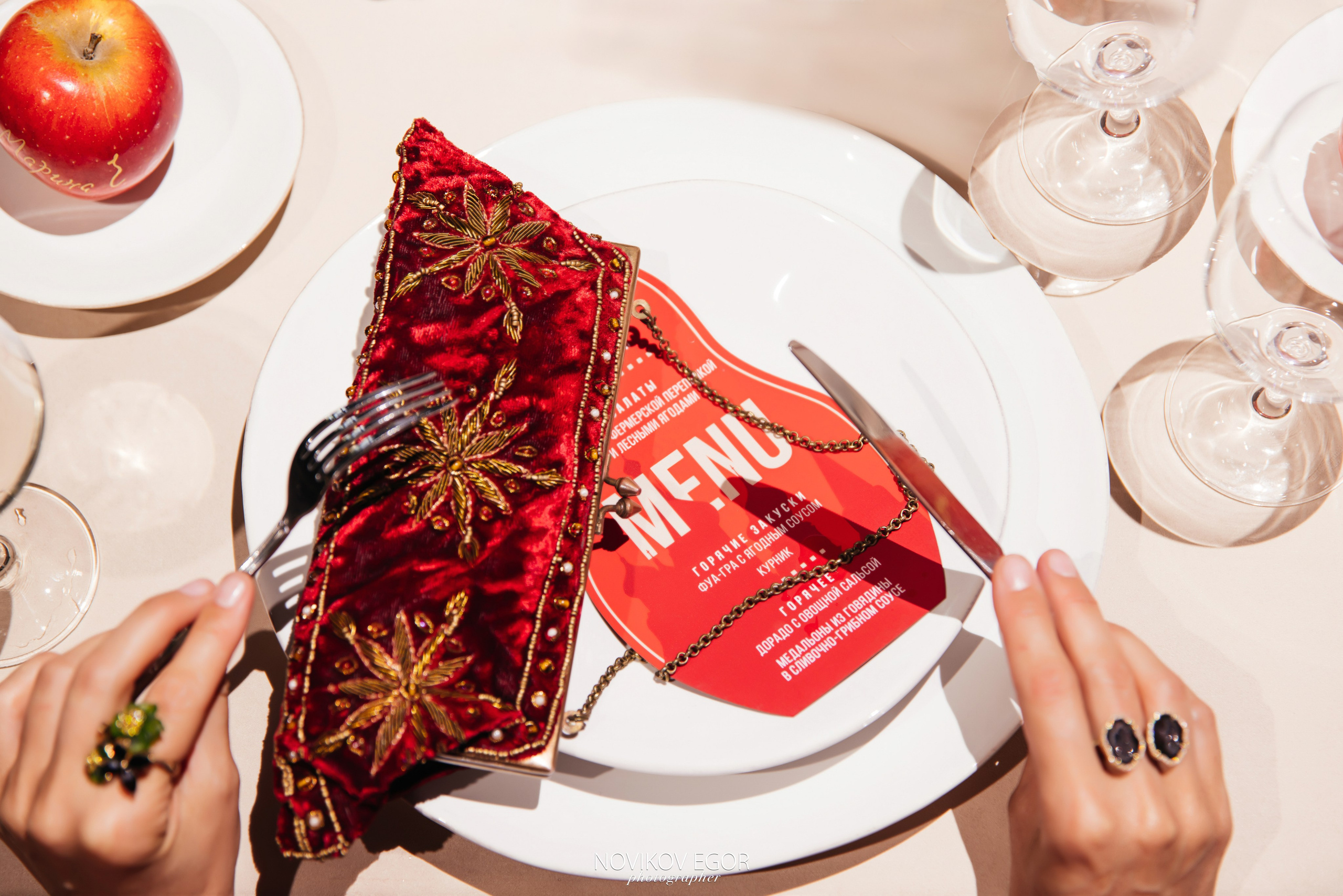 Moscow Newer Sleep. Фотограф Ростов-на-Дону