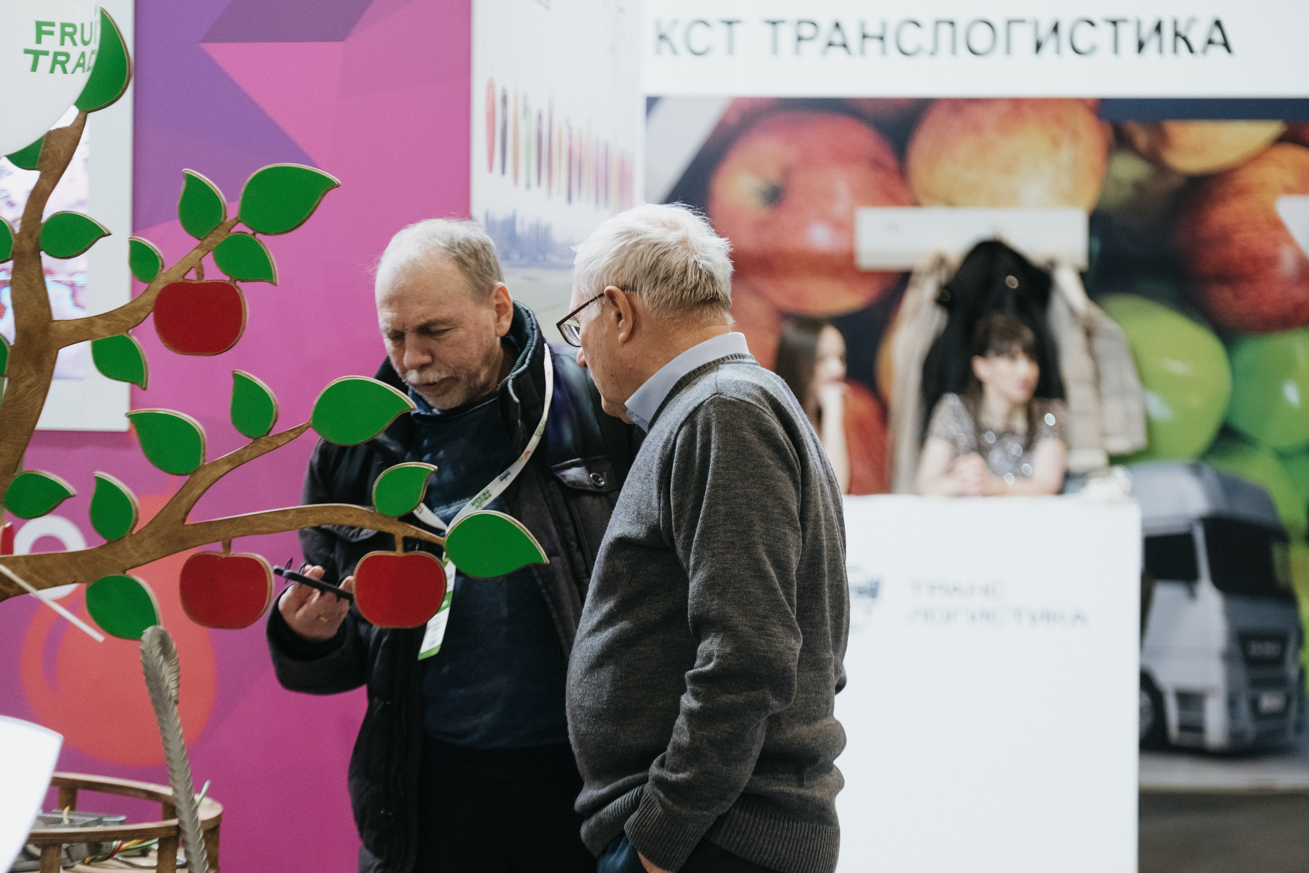 Выставка Fruit Trade: Сады и&nbsp;Виноградники в&nbsp;Краснодаре 18–19&nbsp;февраля 2025 года на&nbsp;площадке Экспоград-Юг