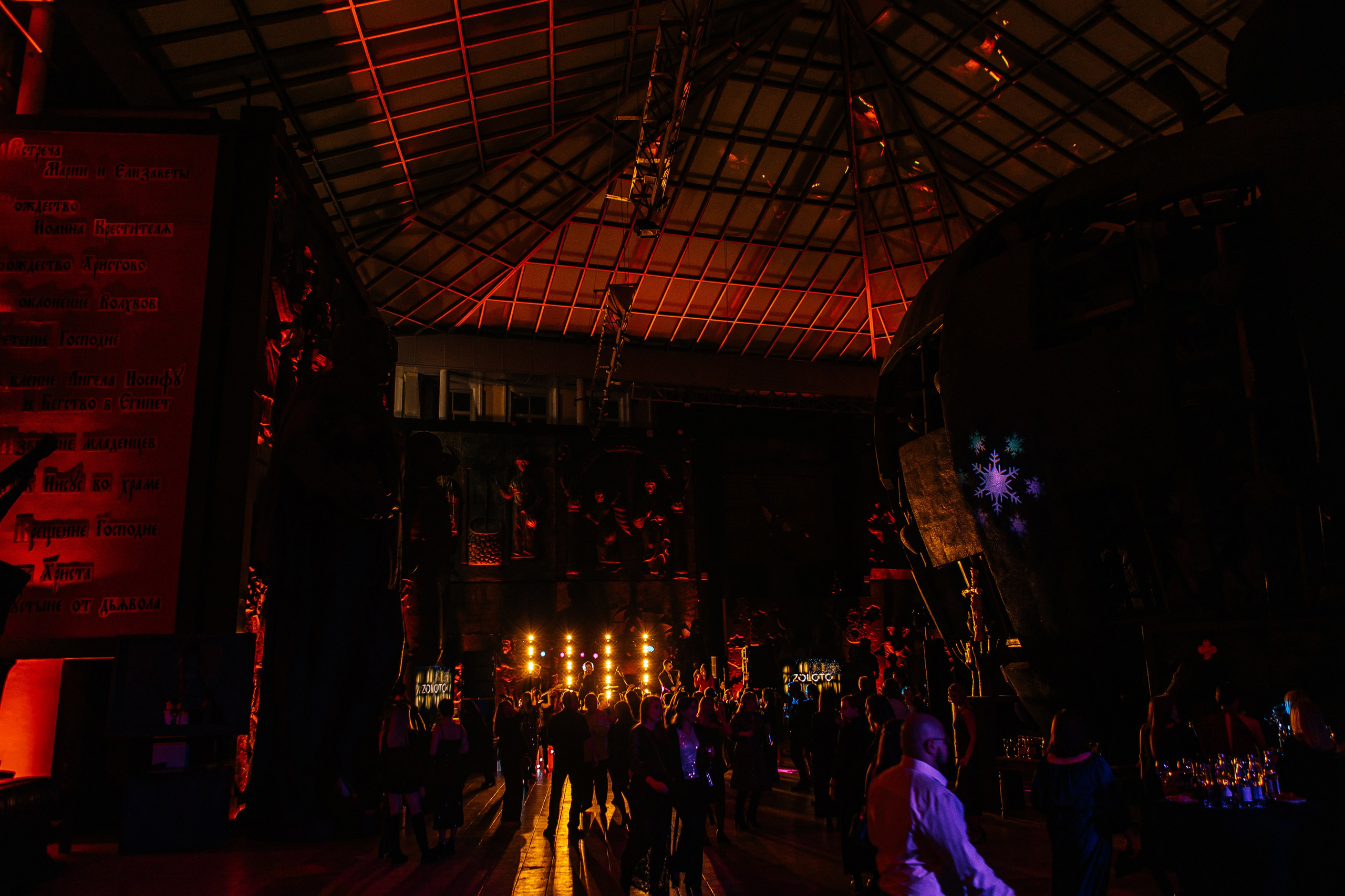 Альфа Банк BAGEBI. Фотограф в Москве Дмитрий Жарков