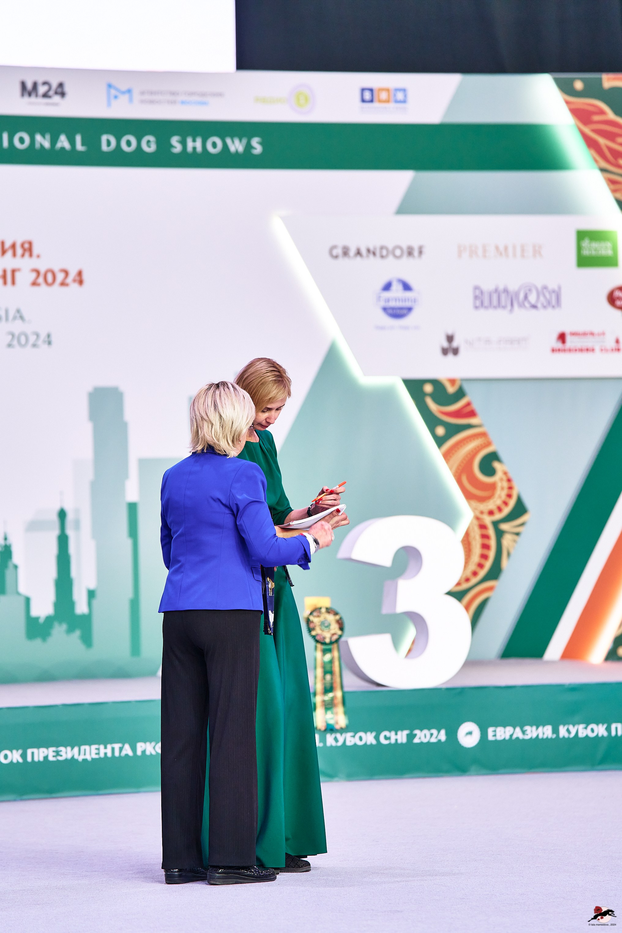 16.11.2024 «ЕВРАЗИЯ. КУБОК ПРЕЗИДЕНТА РКФ 2024»