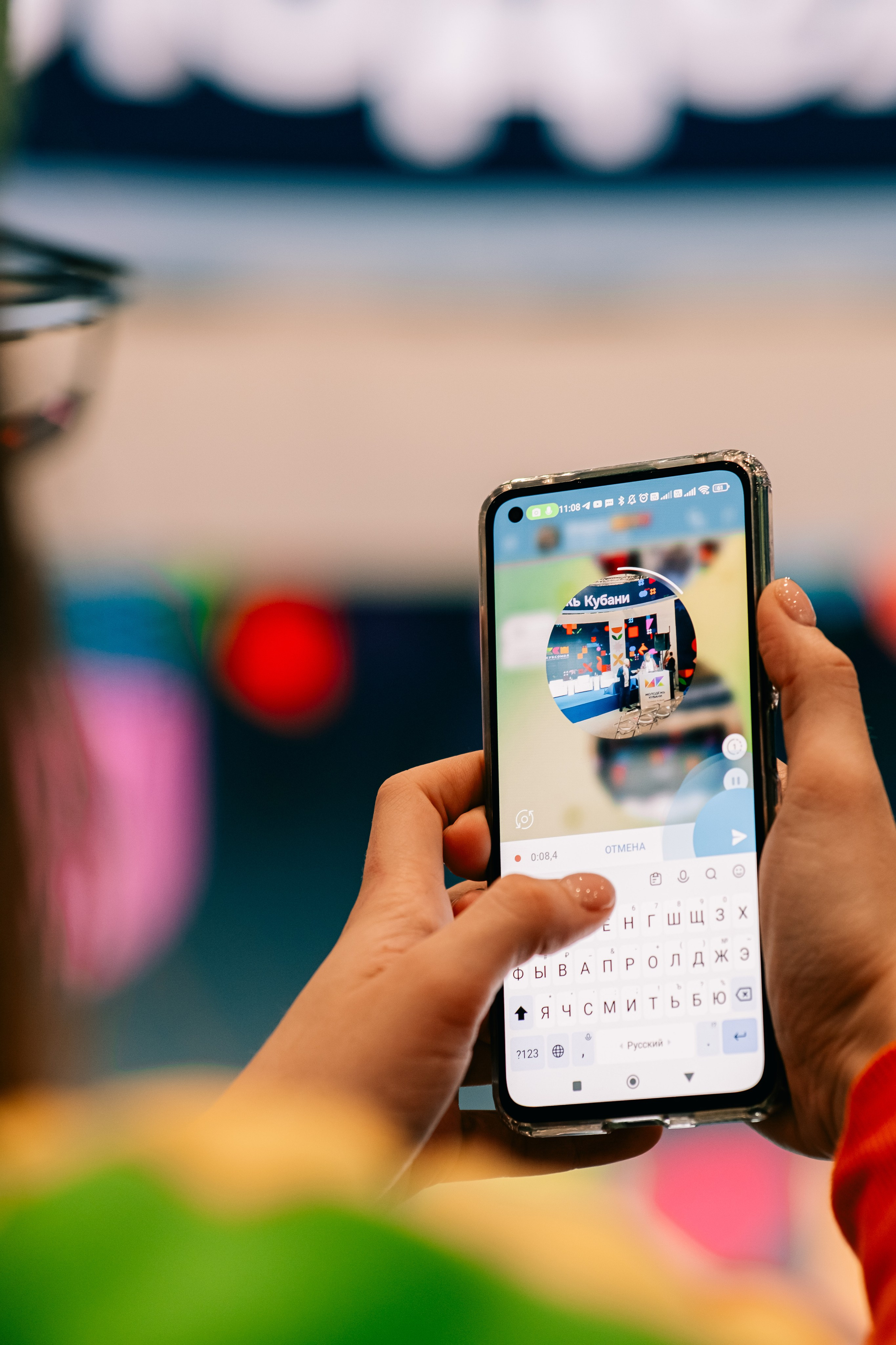 Всемирный Фестиваль Молодёжи 2024. Фотограф Валерия Кононова