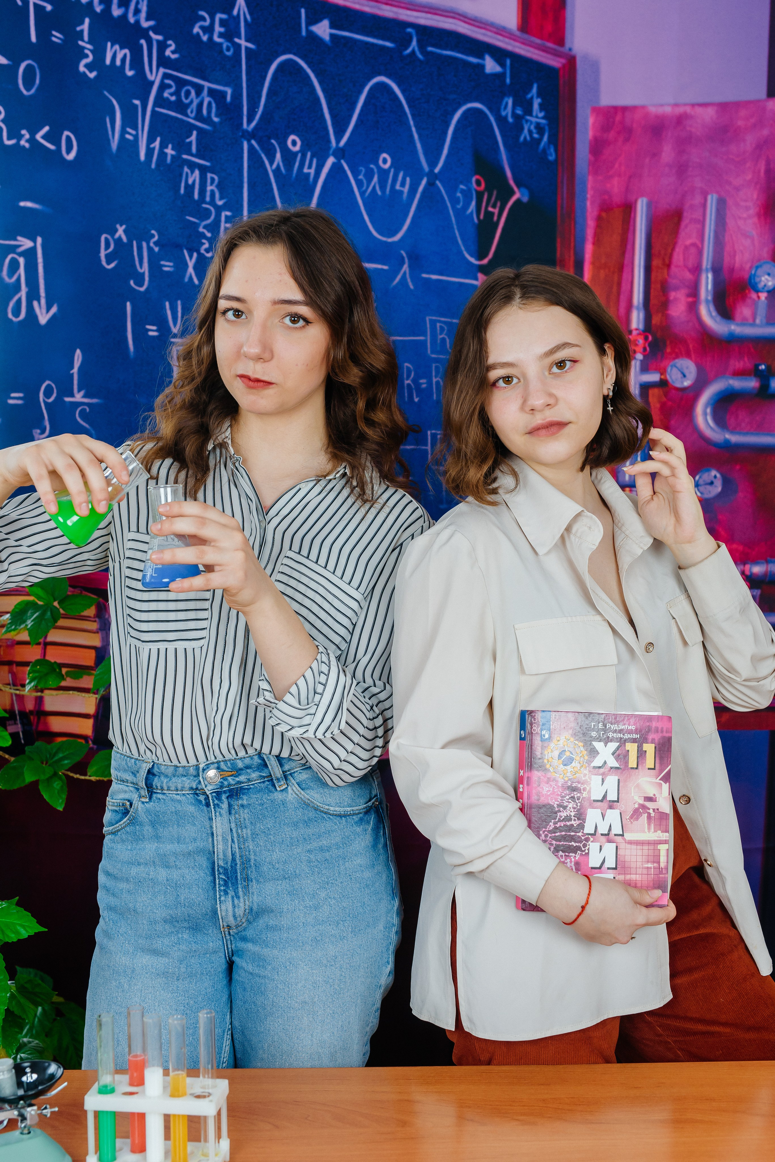 Урок химии. Семейный фотограф в Барнауле