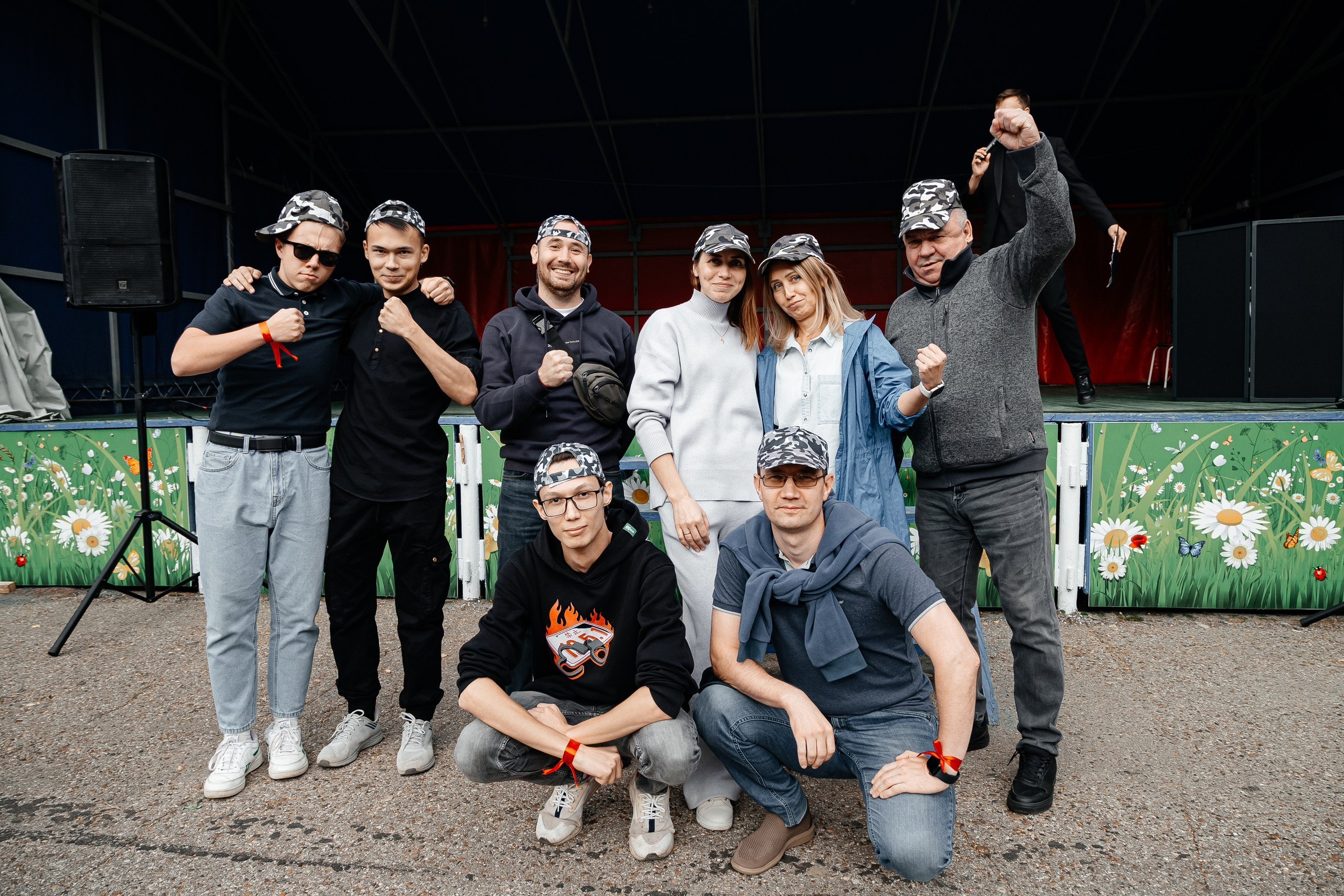 Частные ивенты. LINE Lab