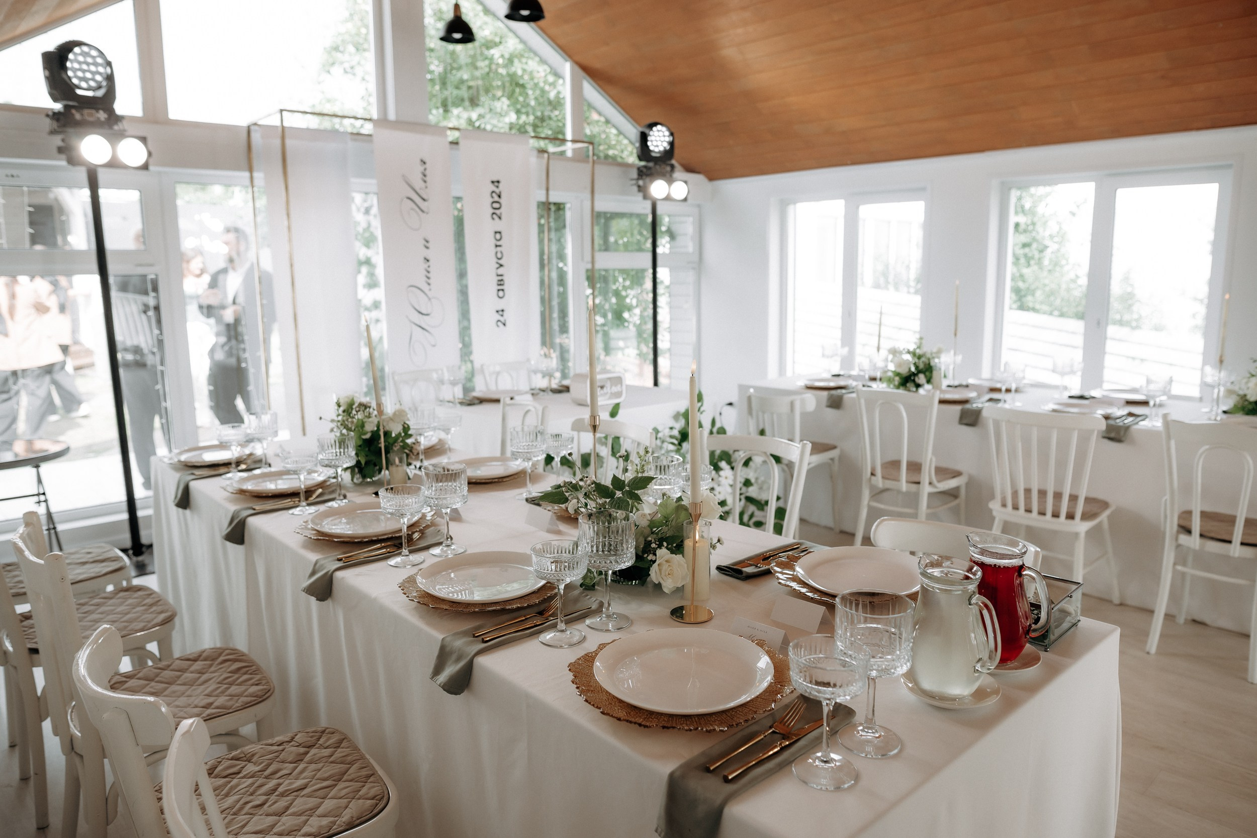 Ю&И. Свадебный фотограф Пермь